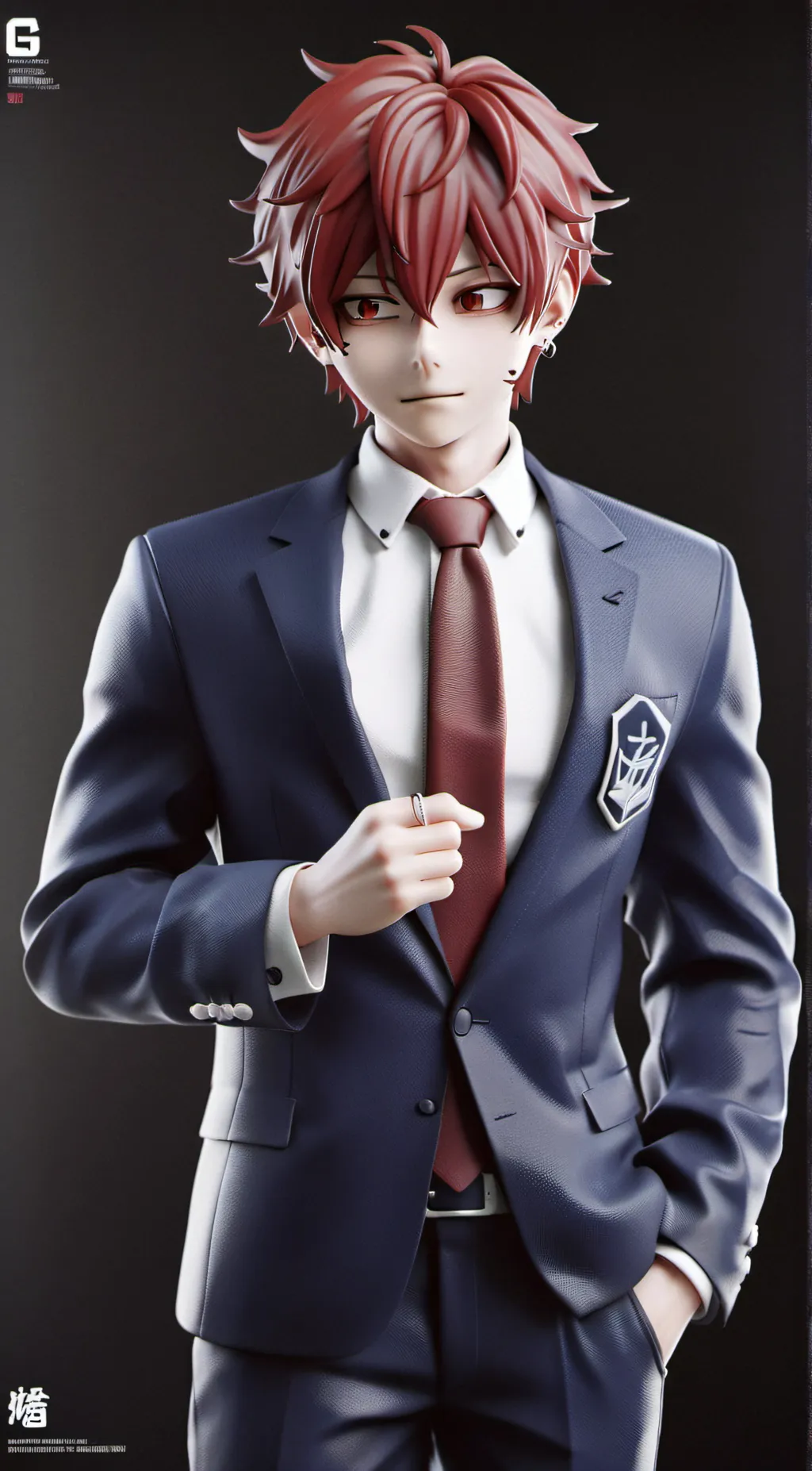 ai character: Akira  background