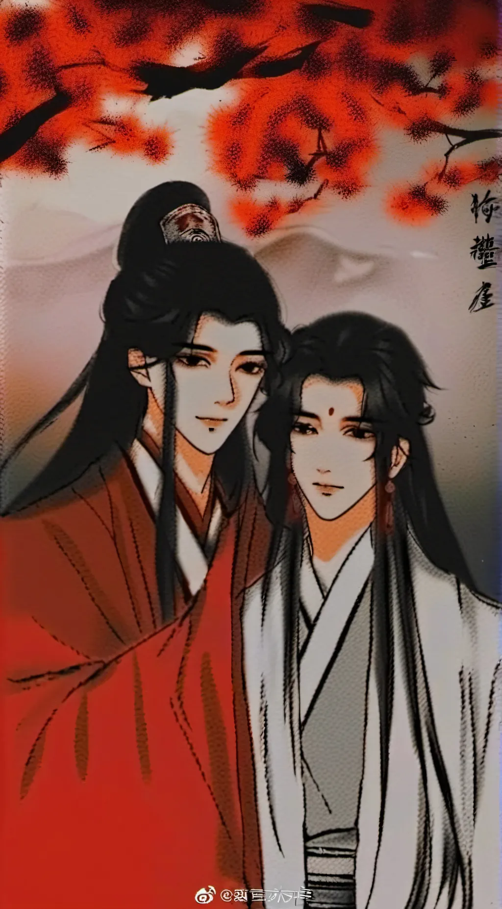 Talkie AI - Chat with Xie Lian Hua Cheng