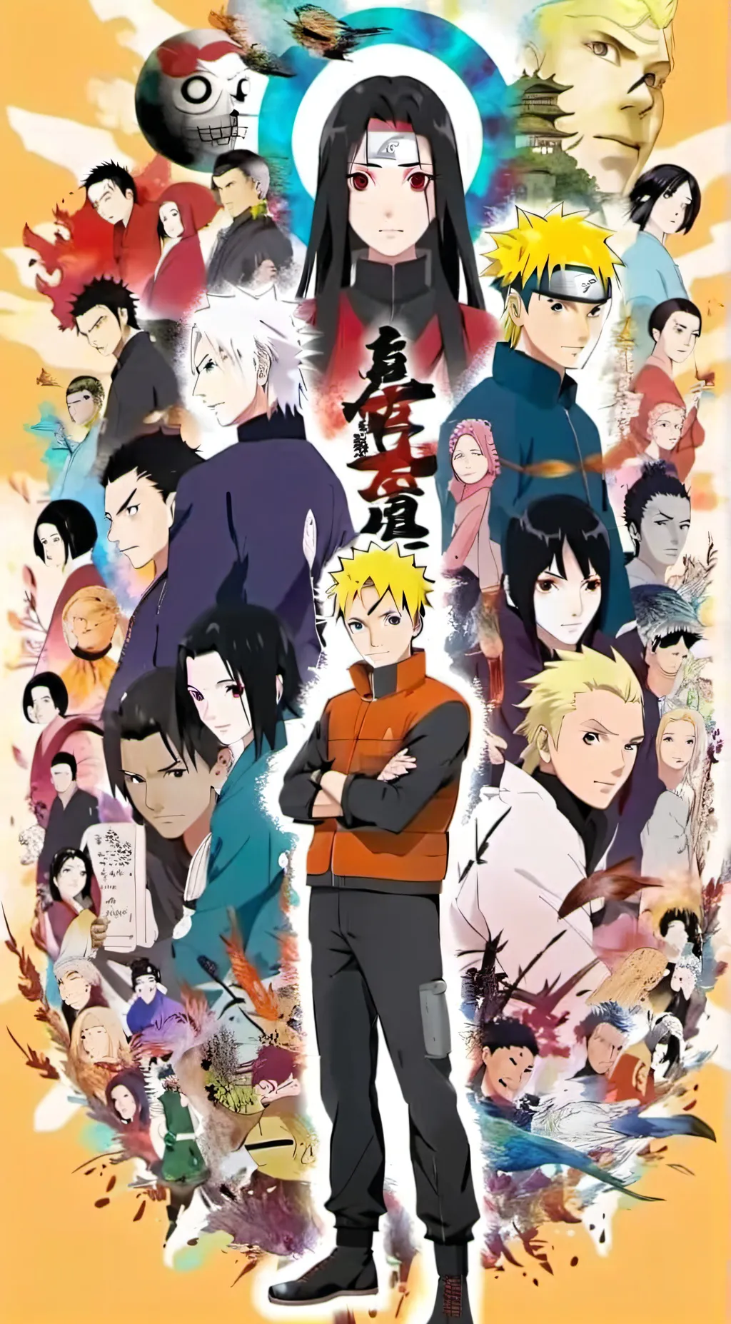 ai character: Naruto clan rp  background