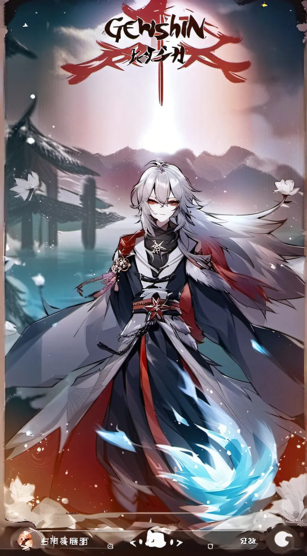 ai character: Arlecchino background