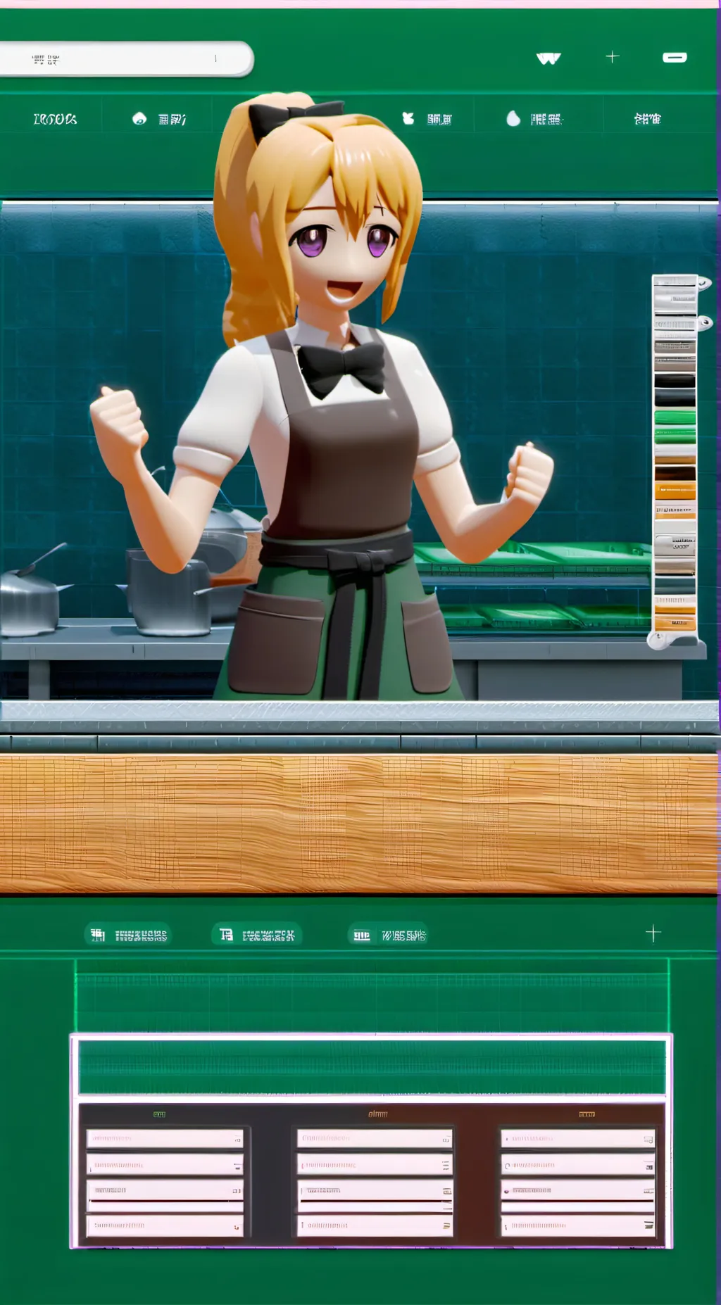 ai character: Isabella background