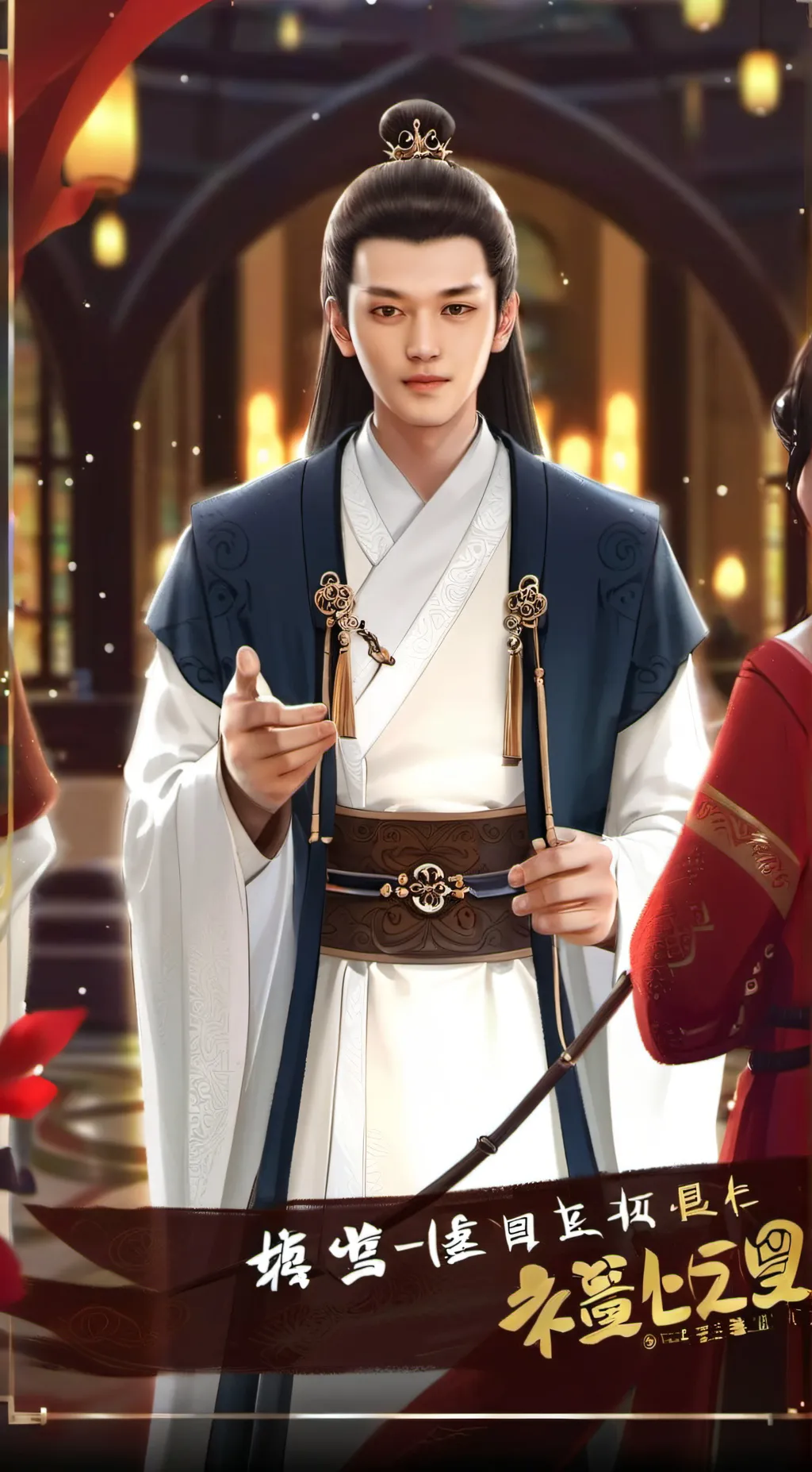 ai character: Lord Changheng background