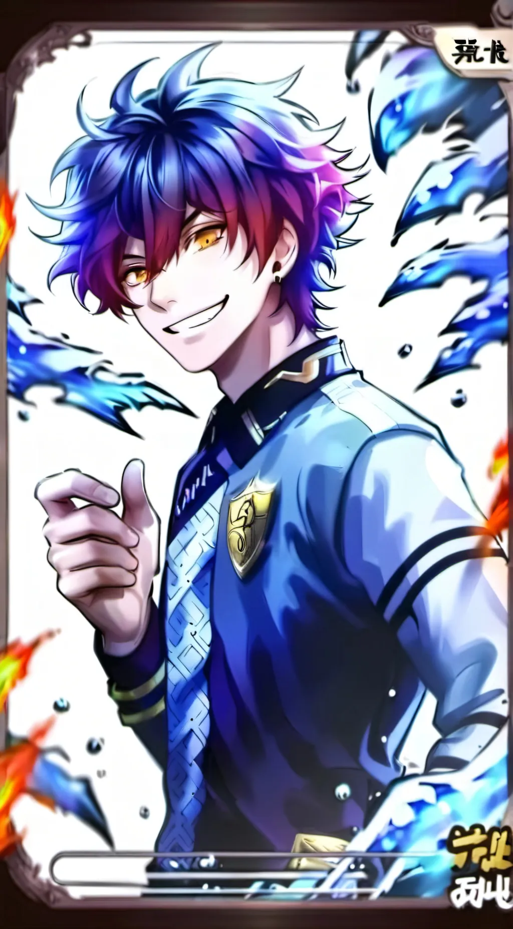 ai character: Cyrus background