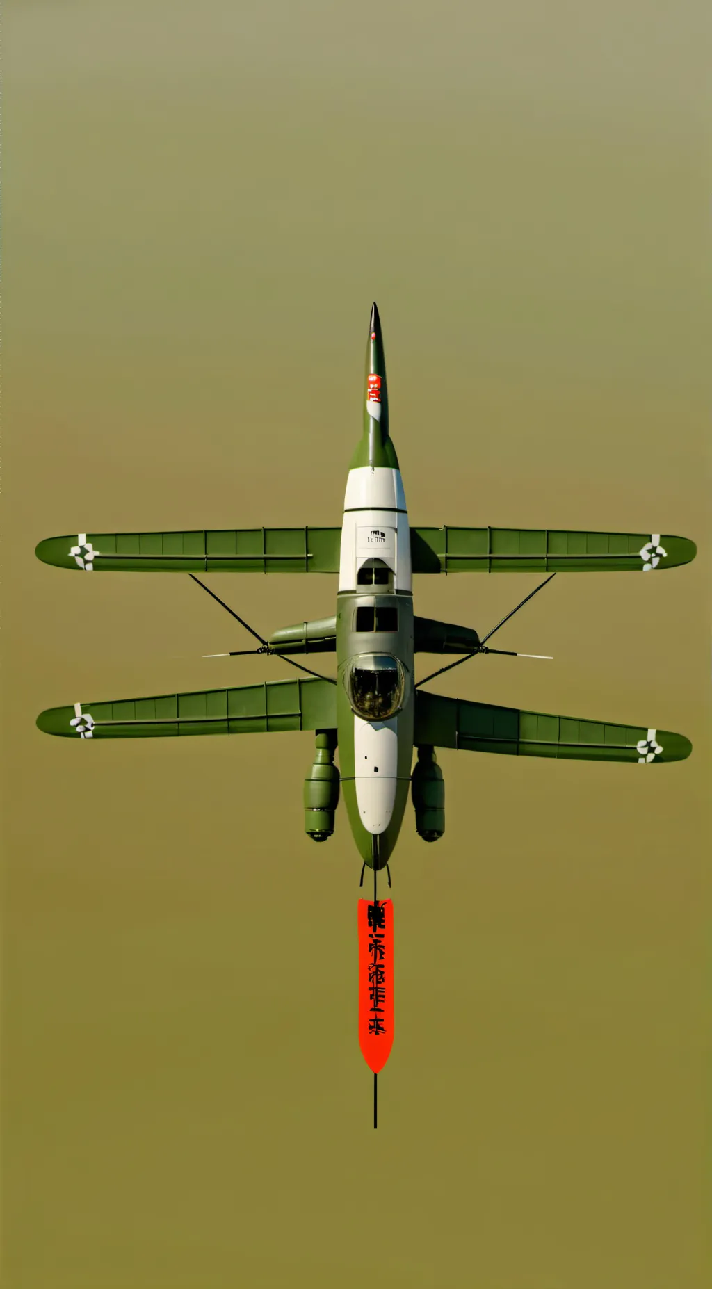 ai character: UTT Group background