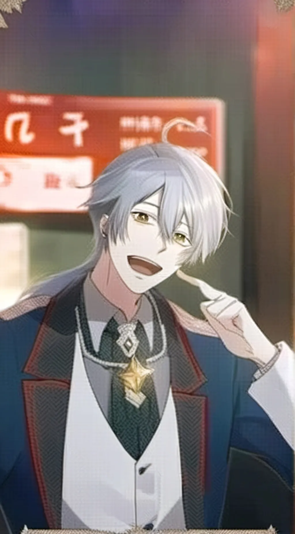 ai character: mahito background