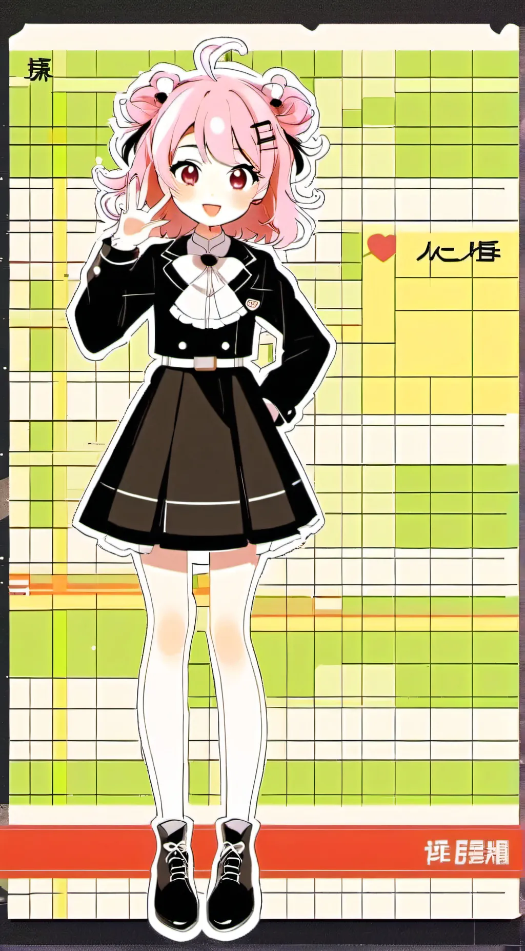 ai character: Luci background