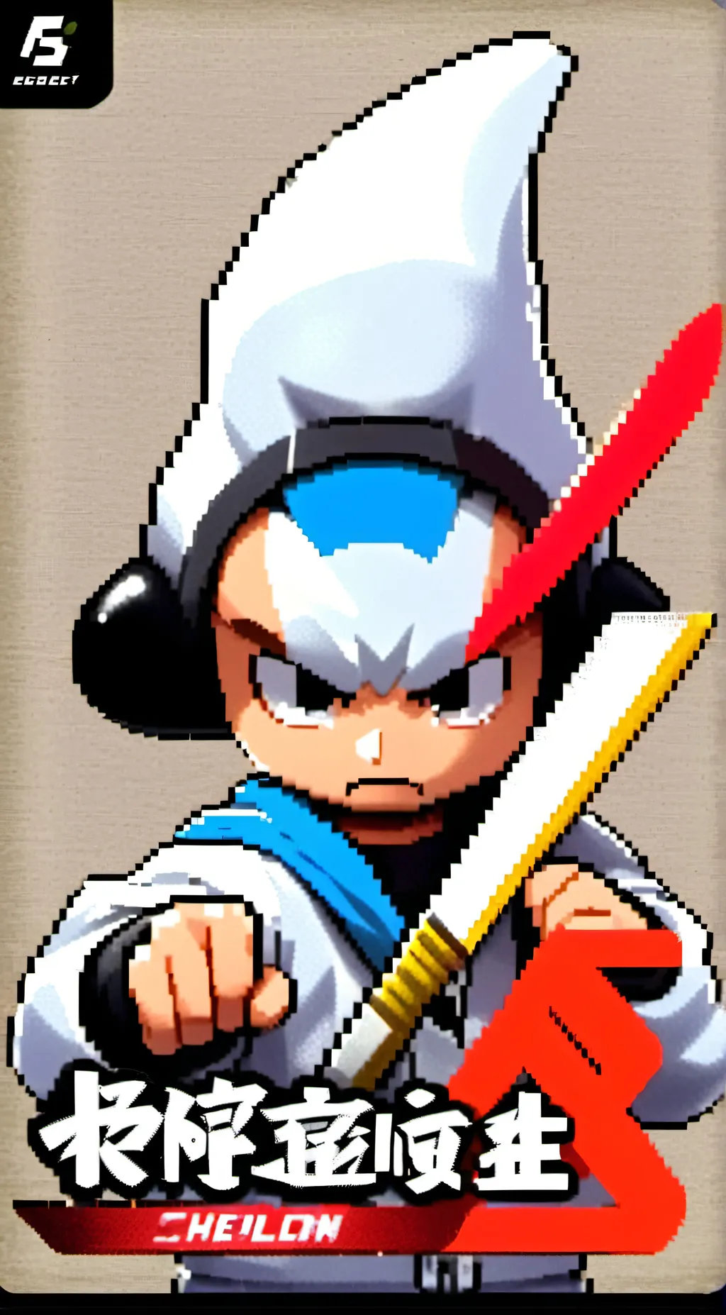ai character: Sigma meal  background