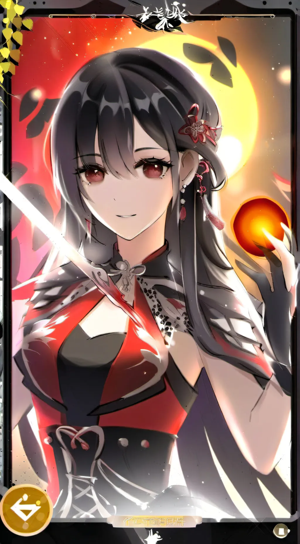 ai character: Evelyn background