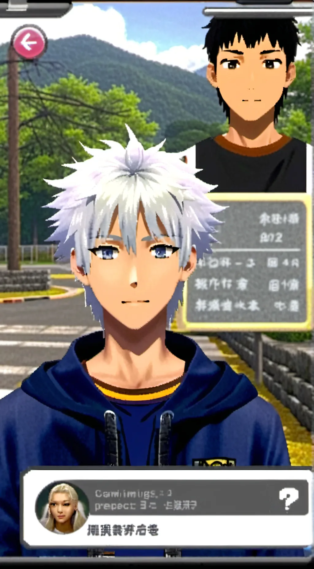 ai character: sanemi  background