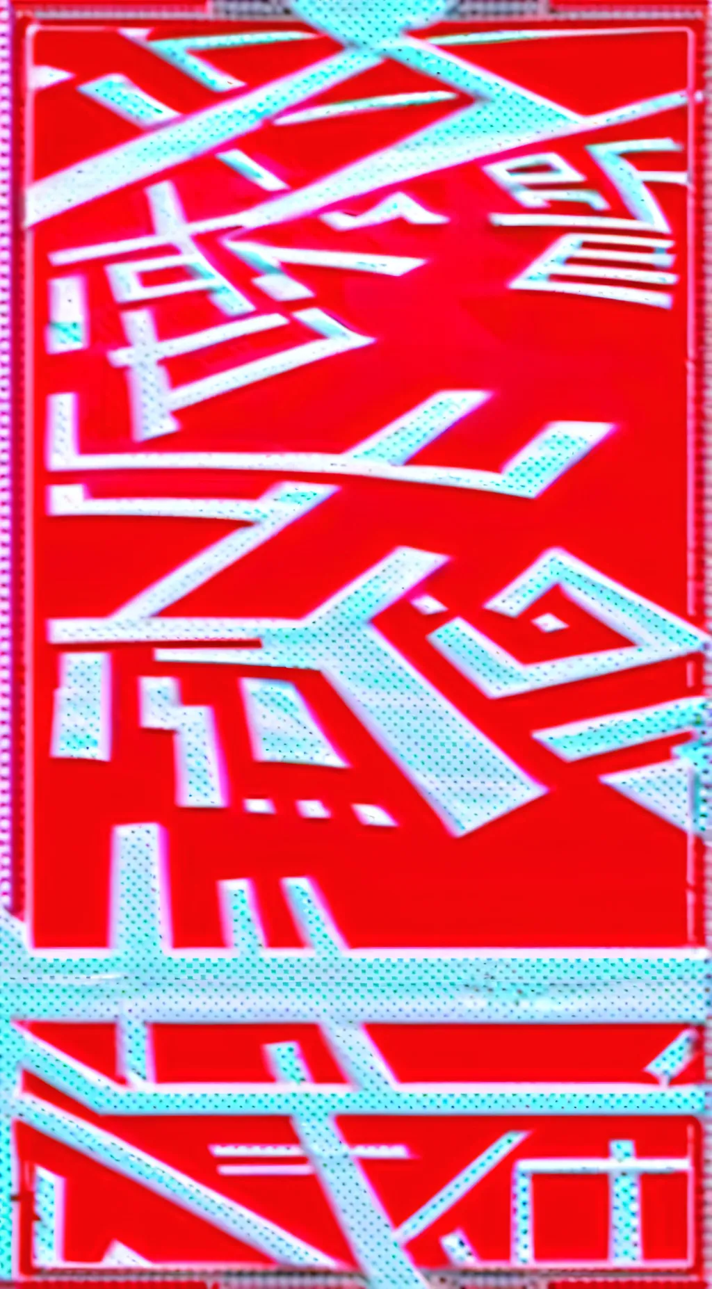 ai character: The classic  background