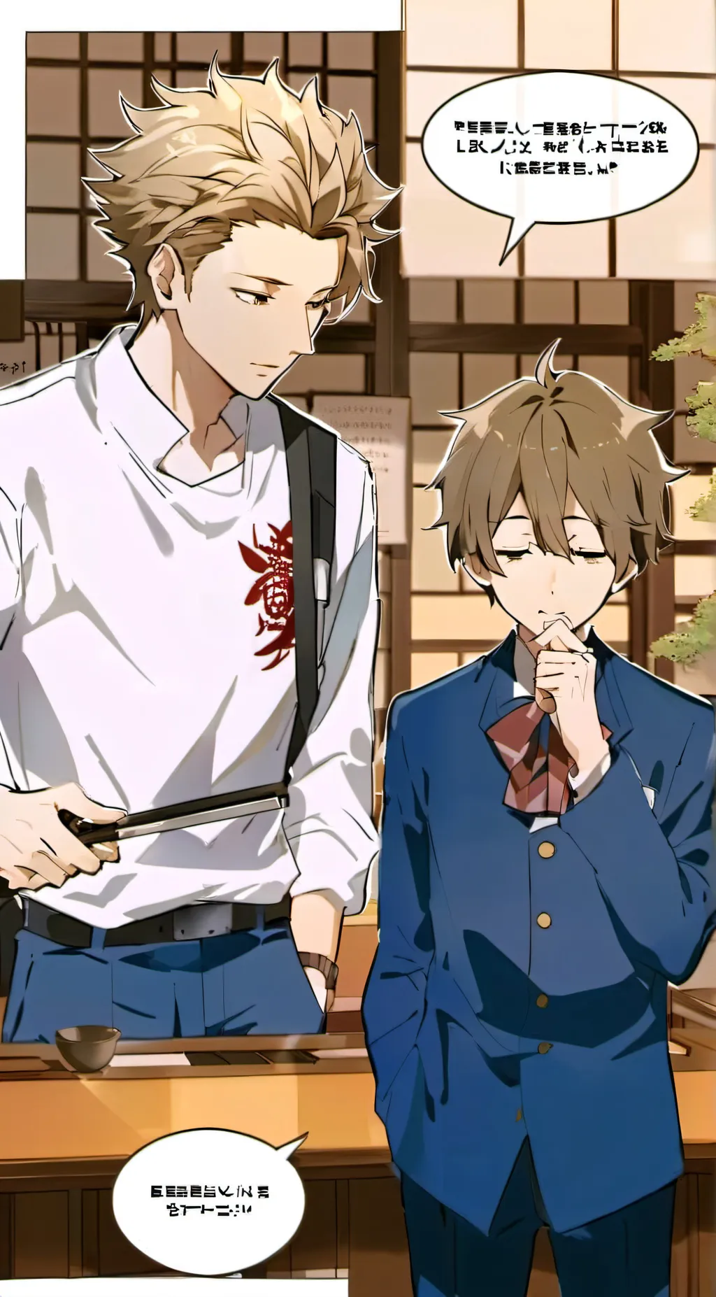 ai character: MHa marks  background