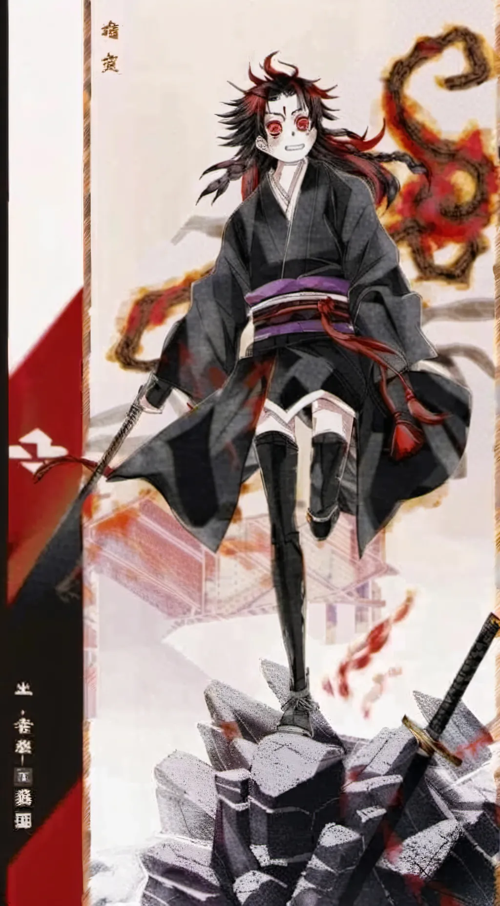ai character: yandere kokushibu background