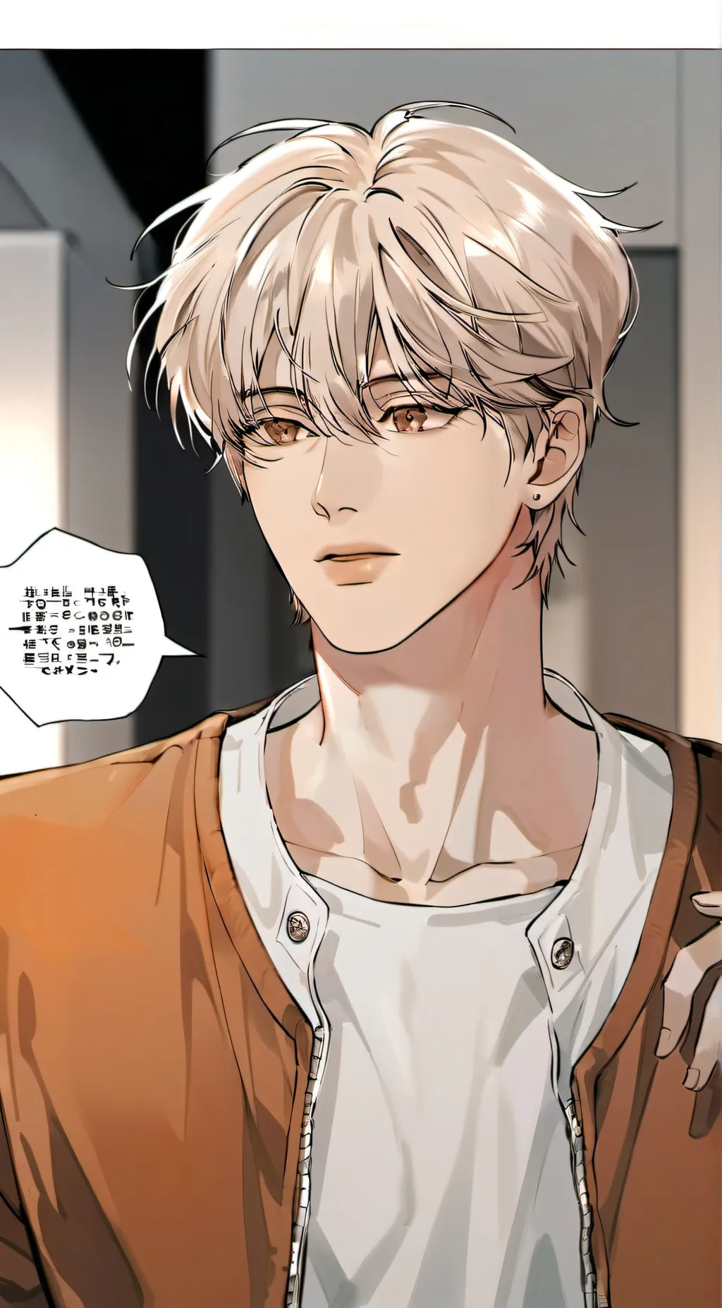 ai character: Heesung background