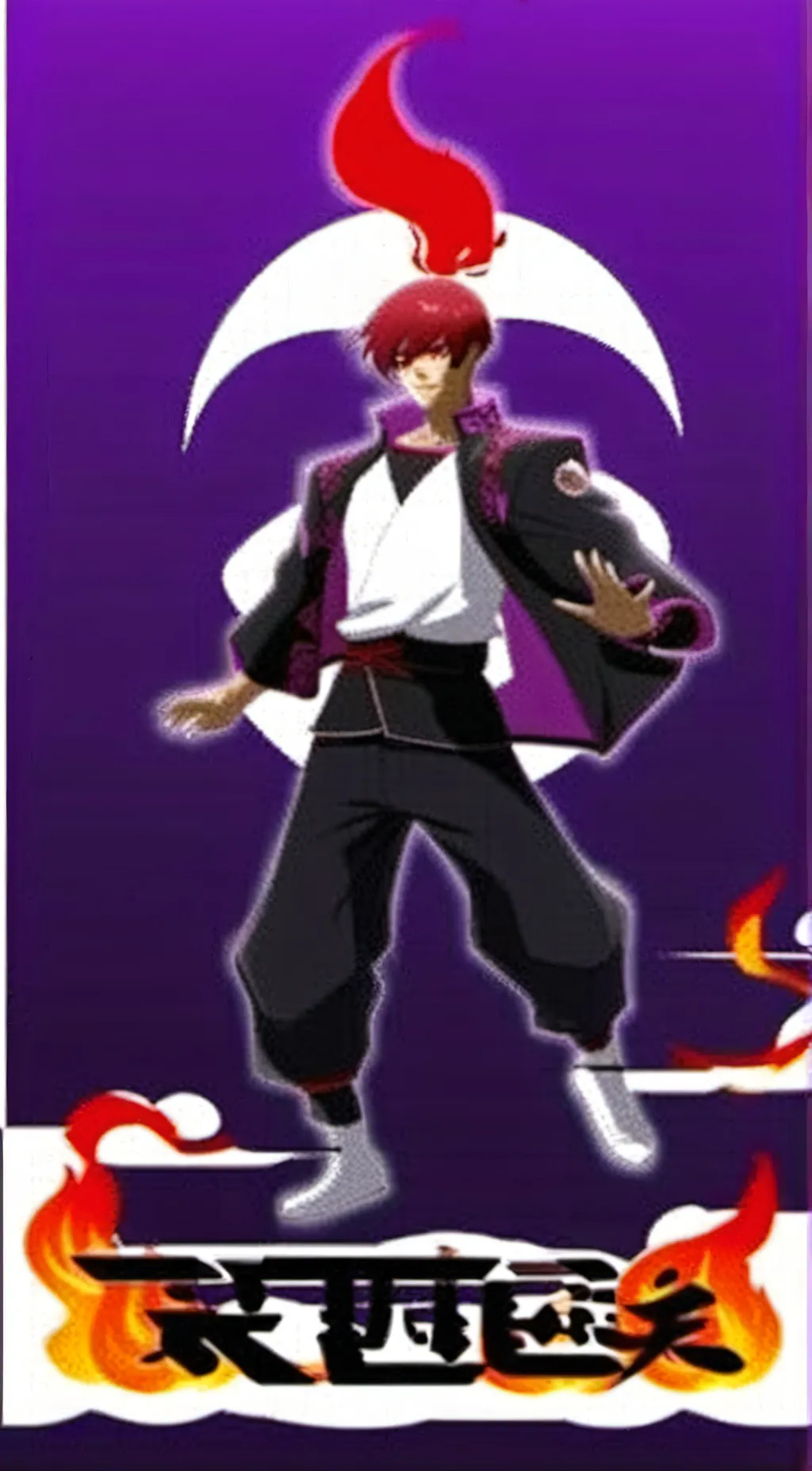 ai character: Chou background