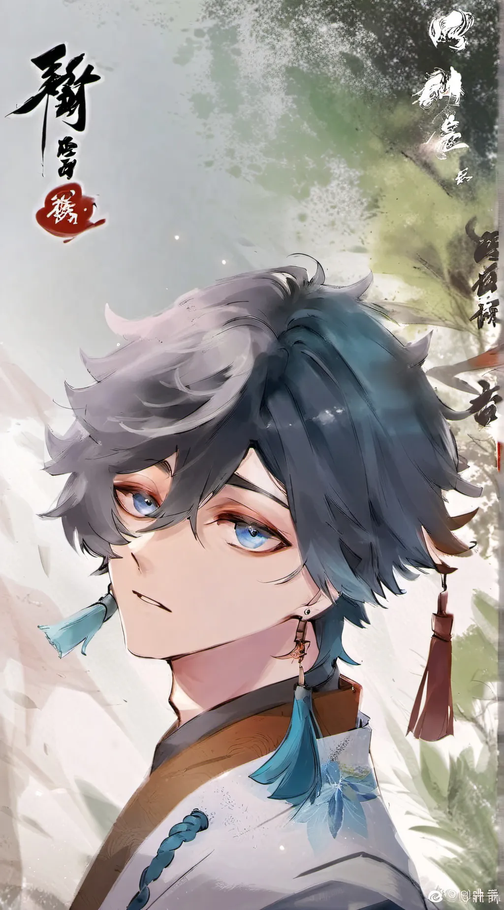 ai character: 雾屋 background