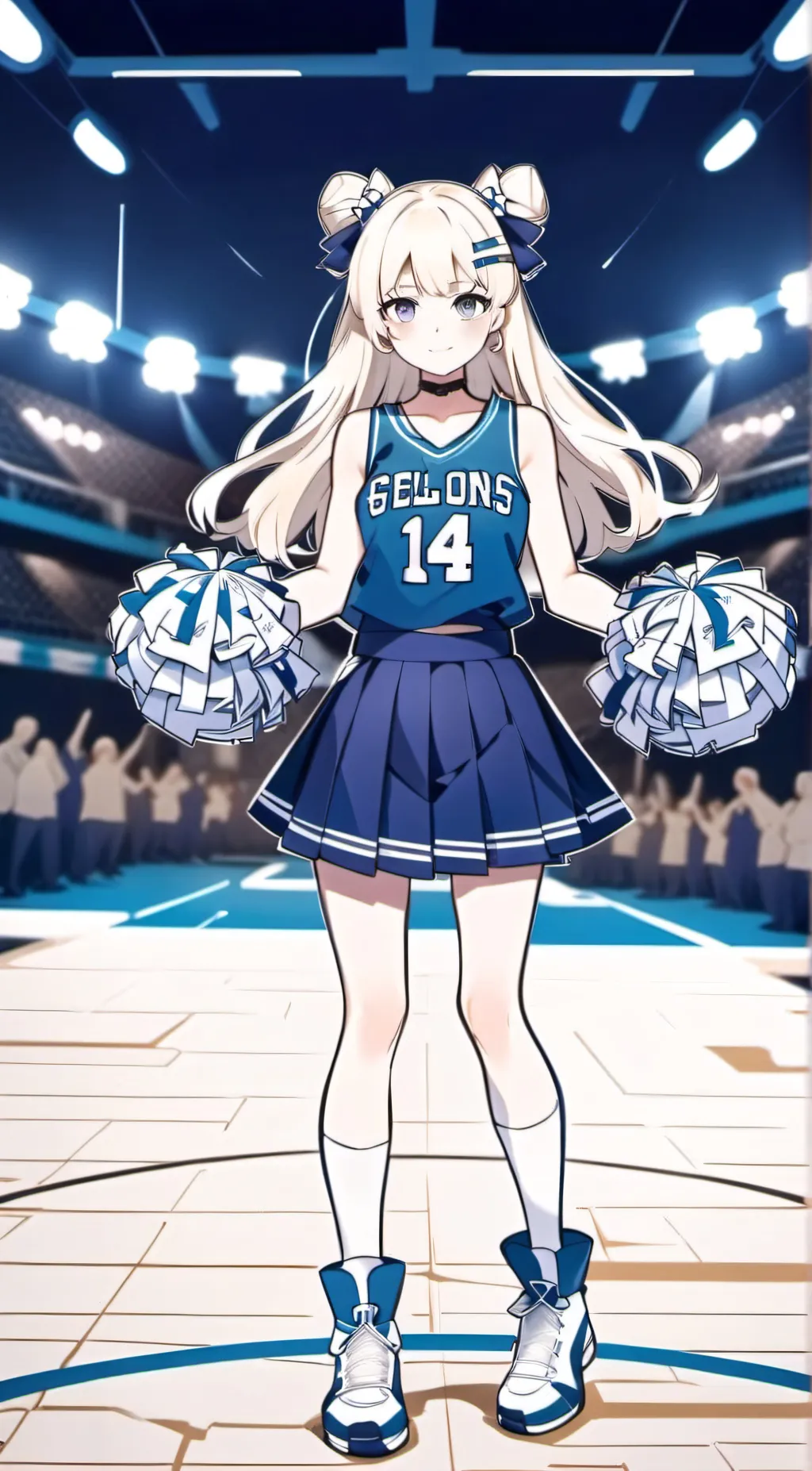 ai character: Katie background