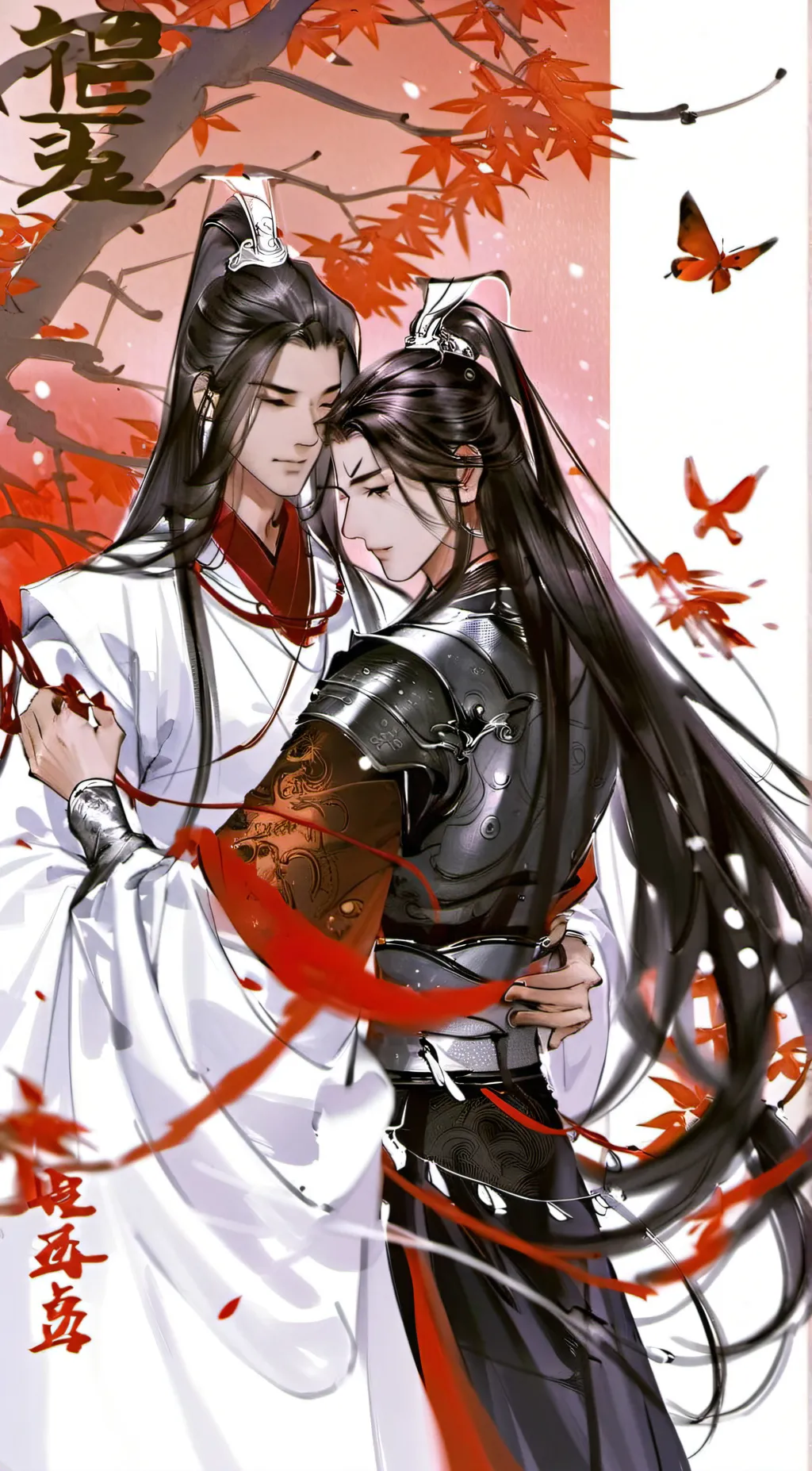 ai character: San lung background