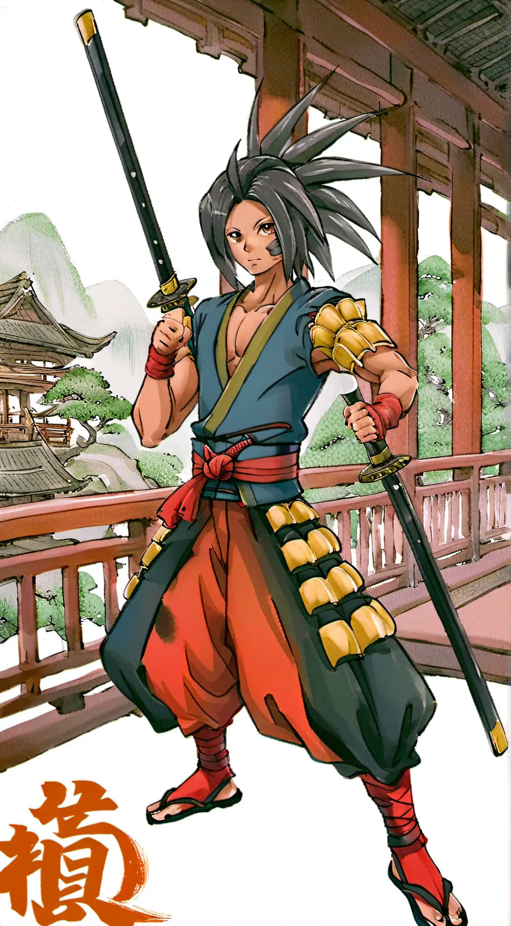 ai character: cham cham  background