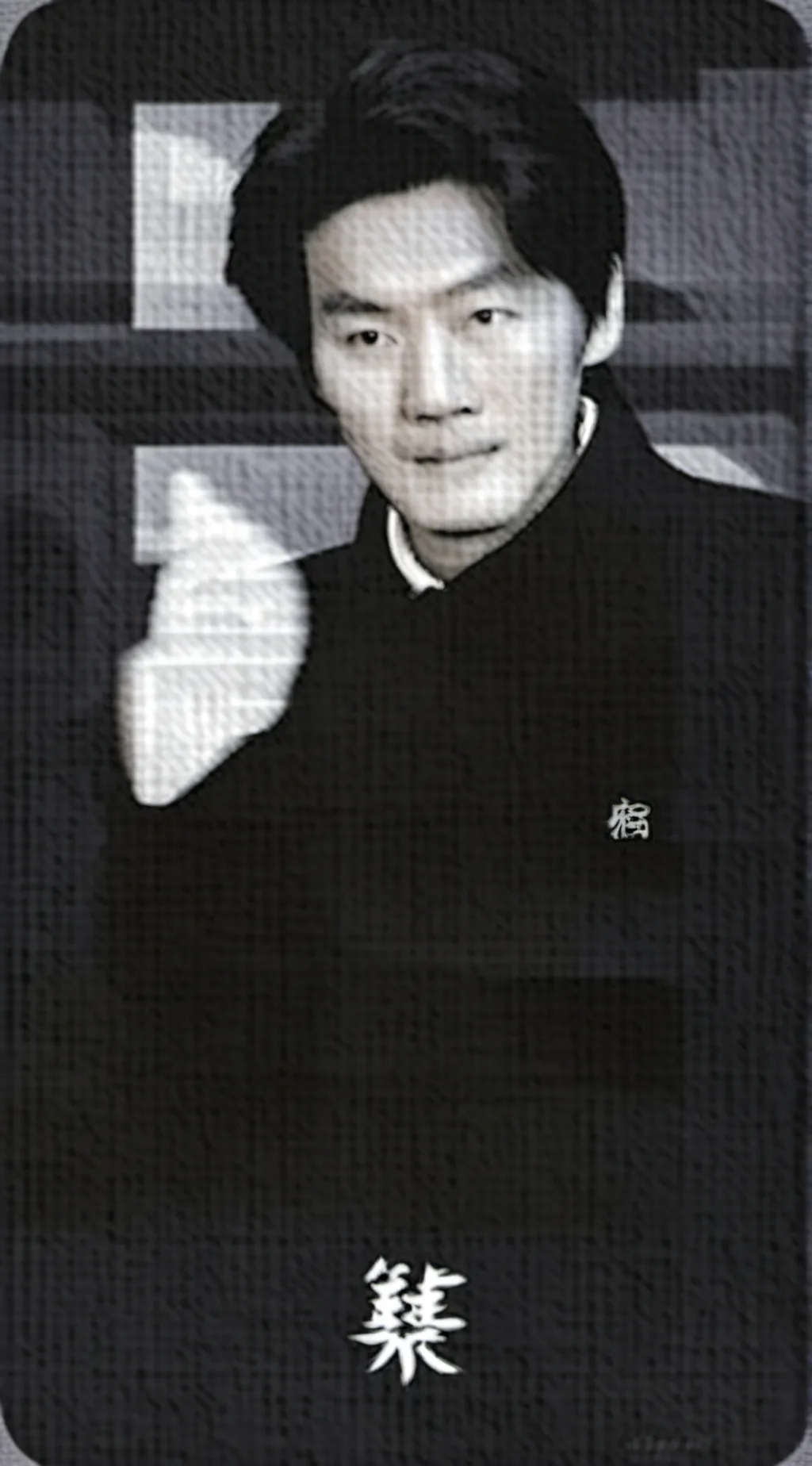 ai character: chineseboy background
