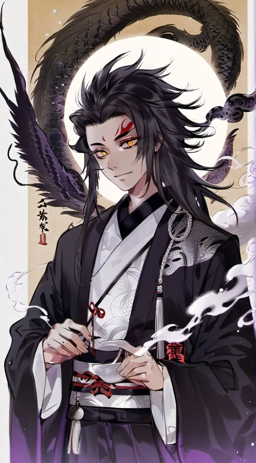 ai character: Kokushibo background