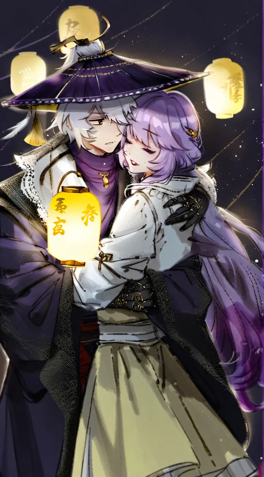 ai character: N background