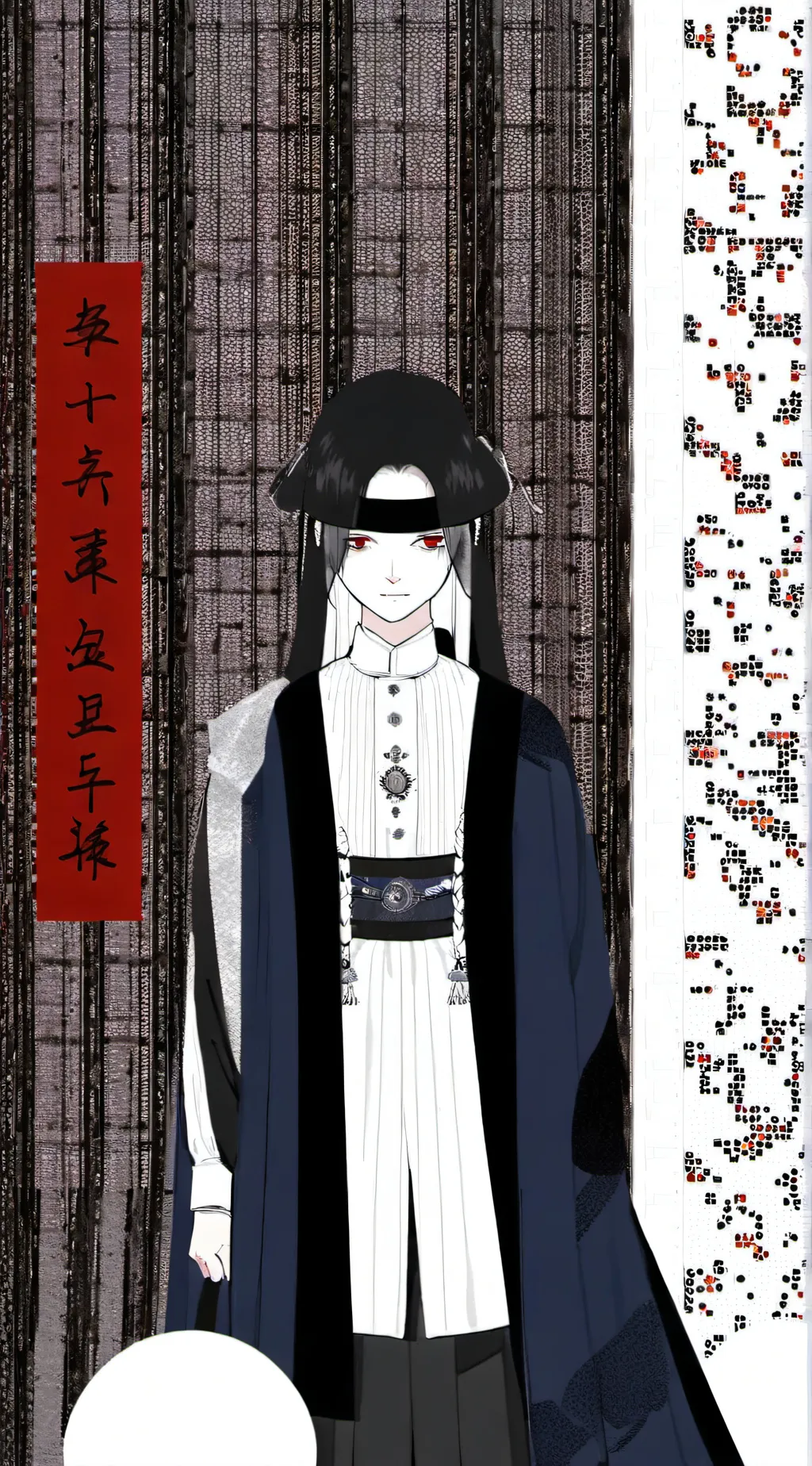 ai character: kaygaya  background