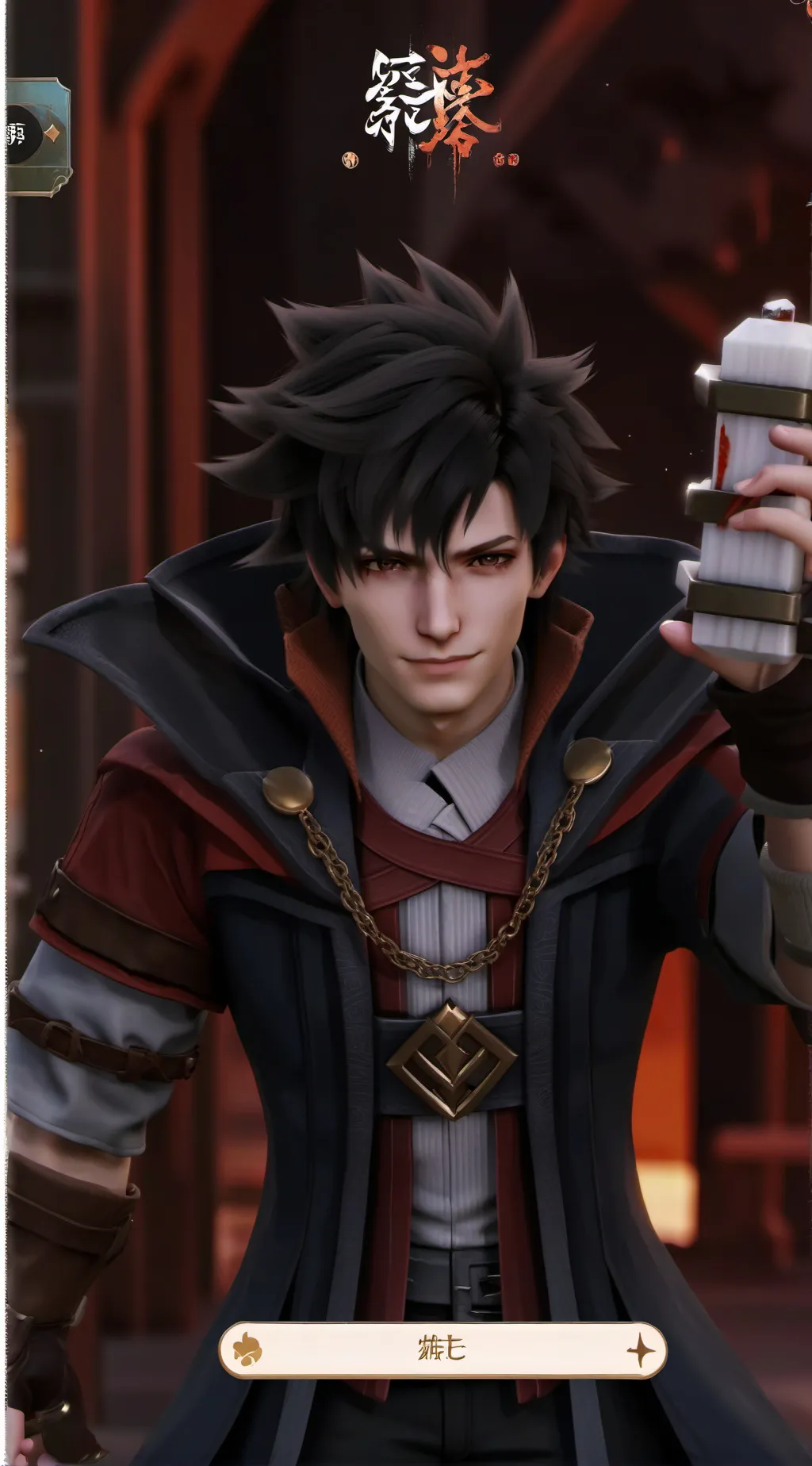 ai character: Shadow fight background