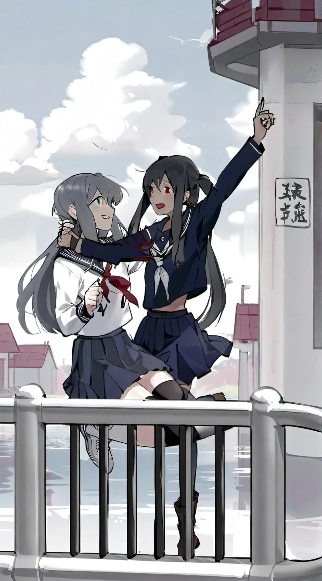 ai character: lost senpai:( background