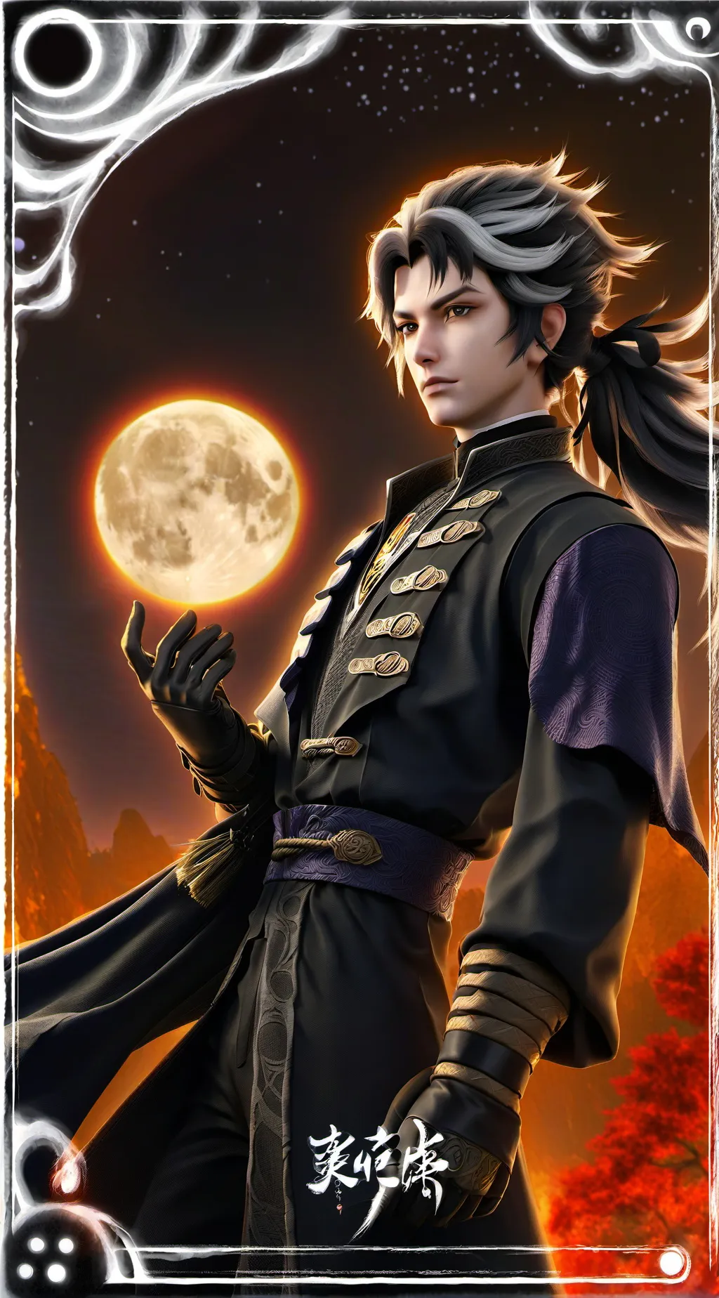 ai character: rengoku x Akaza  background