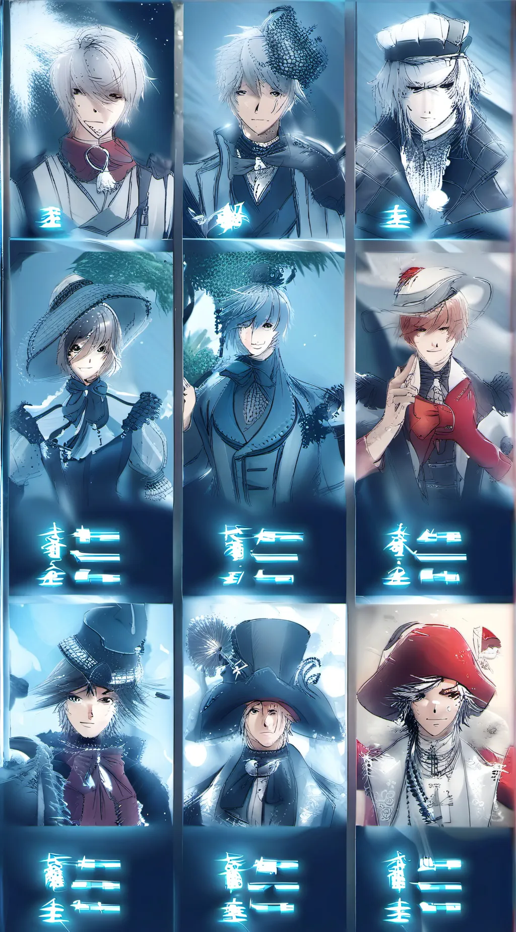 ai character: Fatui Harbingers background