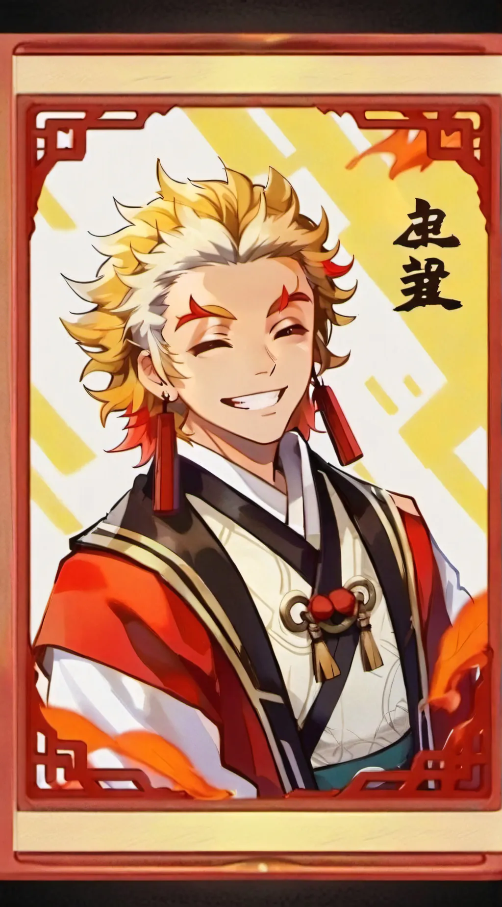 ai character: Rengoku background
