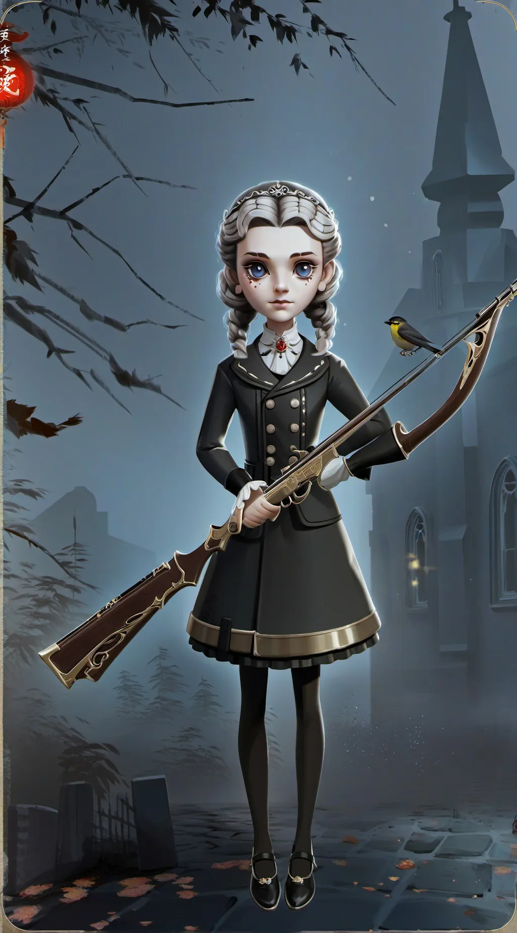 ai character: jaliah Willie background