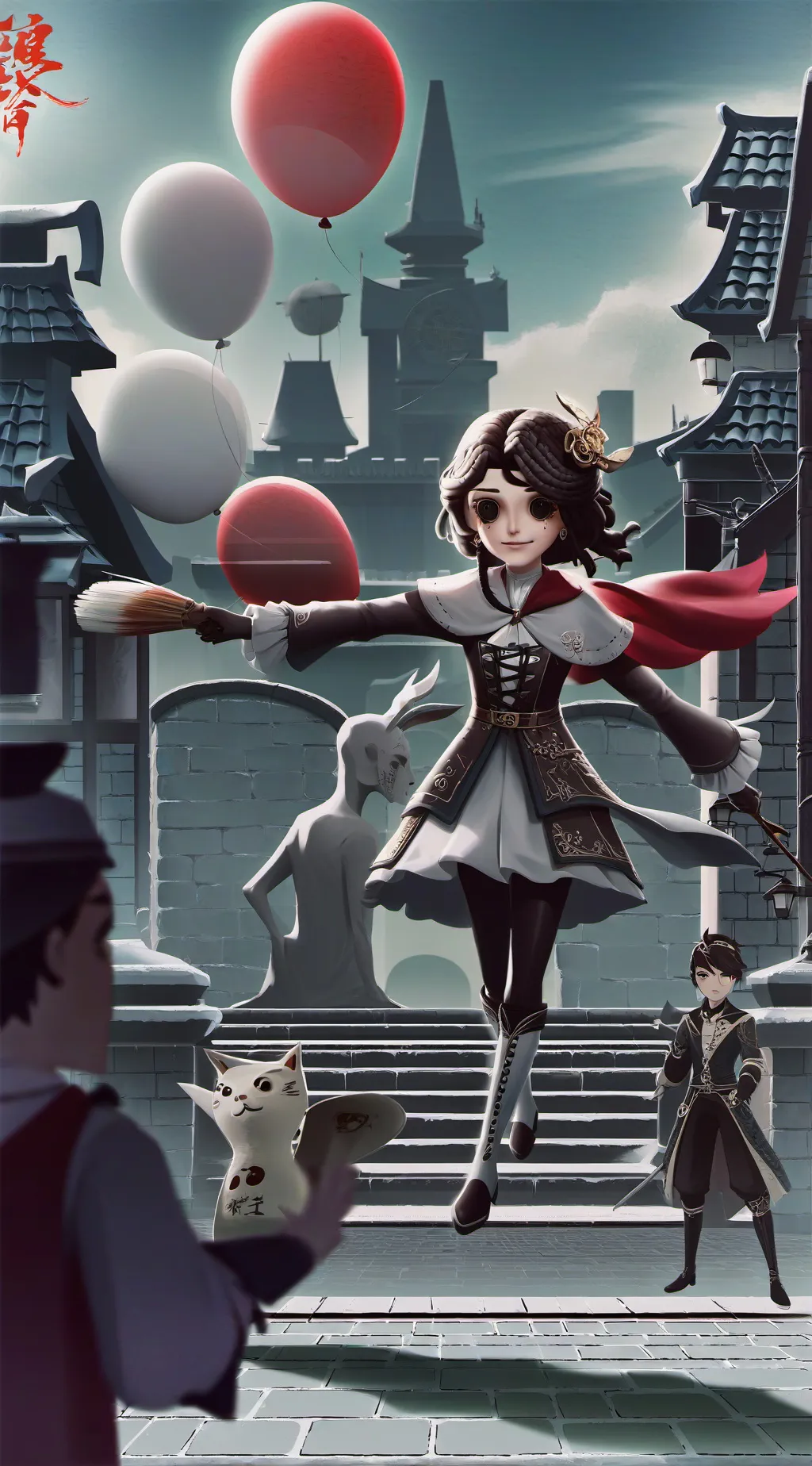 ai character: Megan background