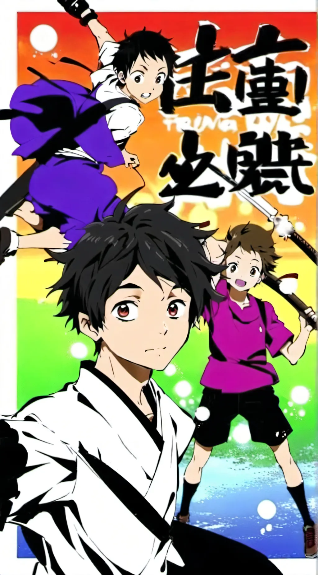 Talkie AI - Chat with Kokudouaka as kids