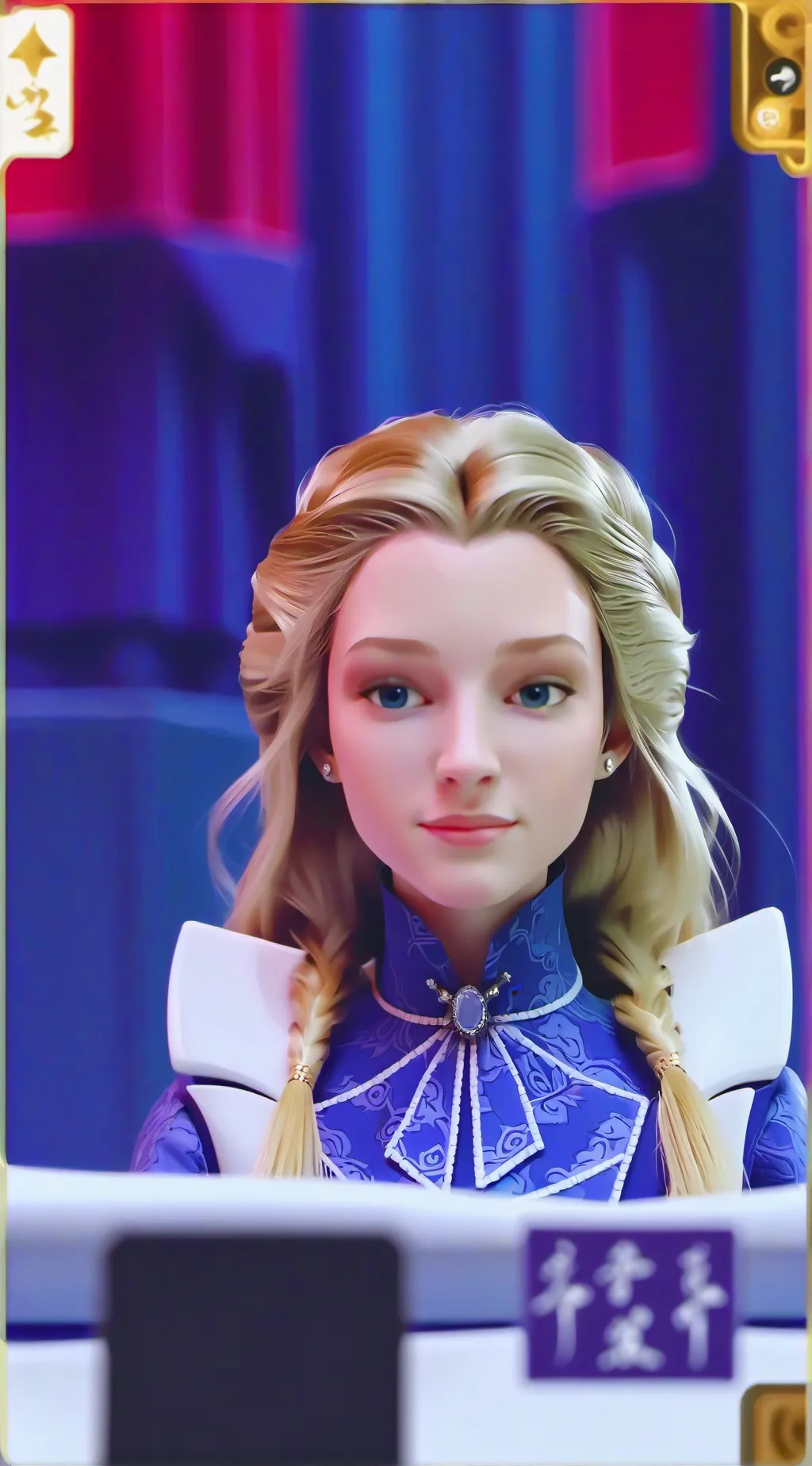 ai character: (dork diary)nikki  background