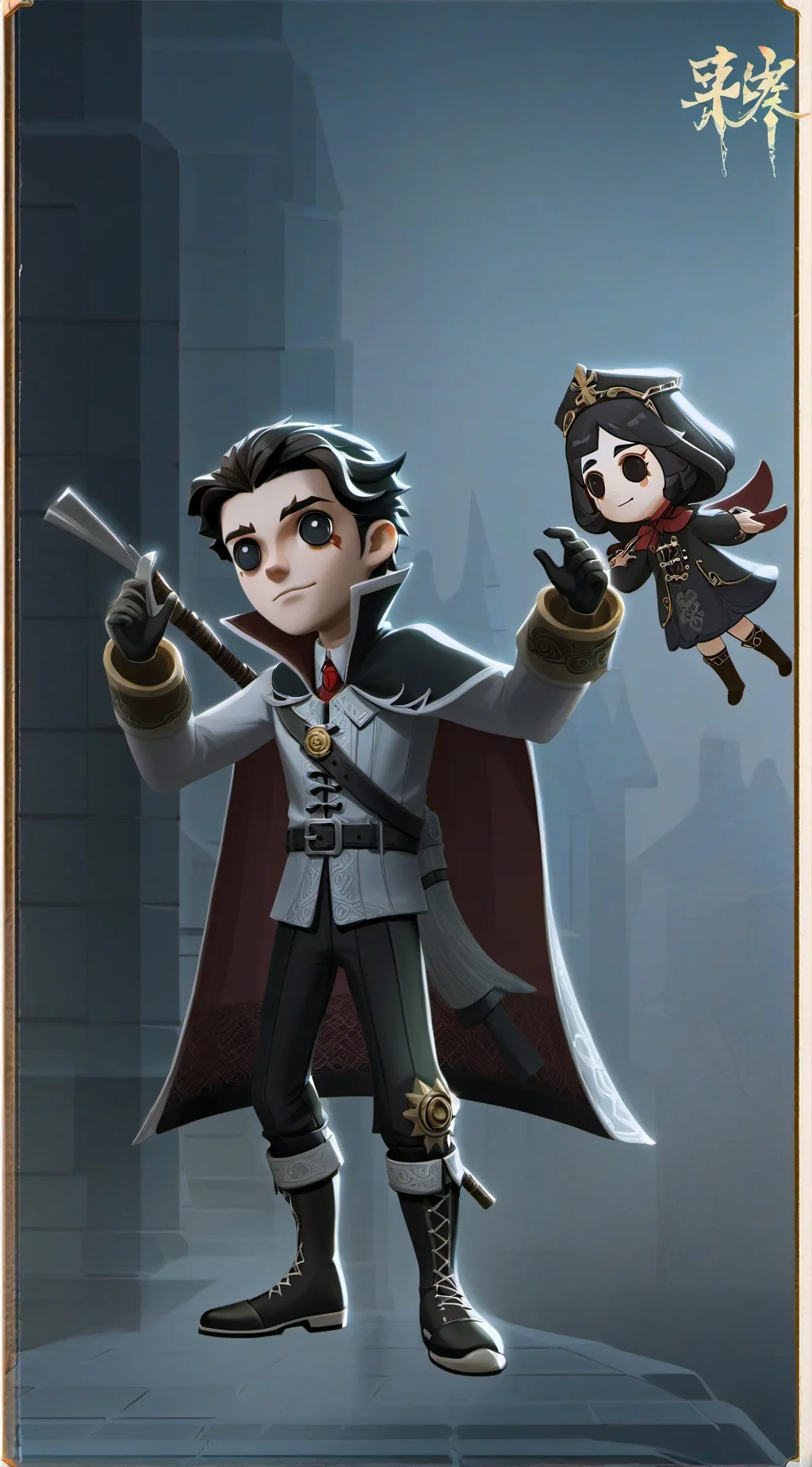 ai character: fpe background