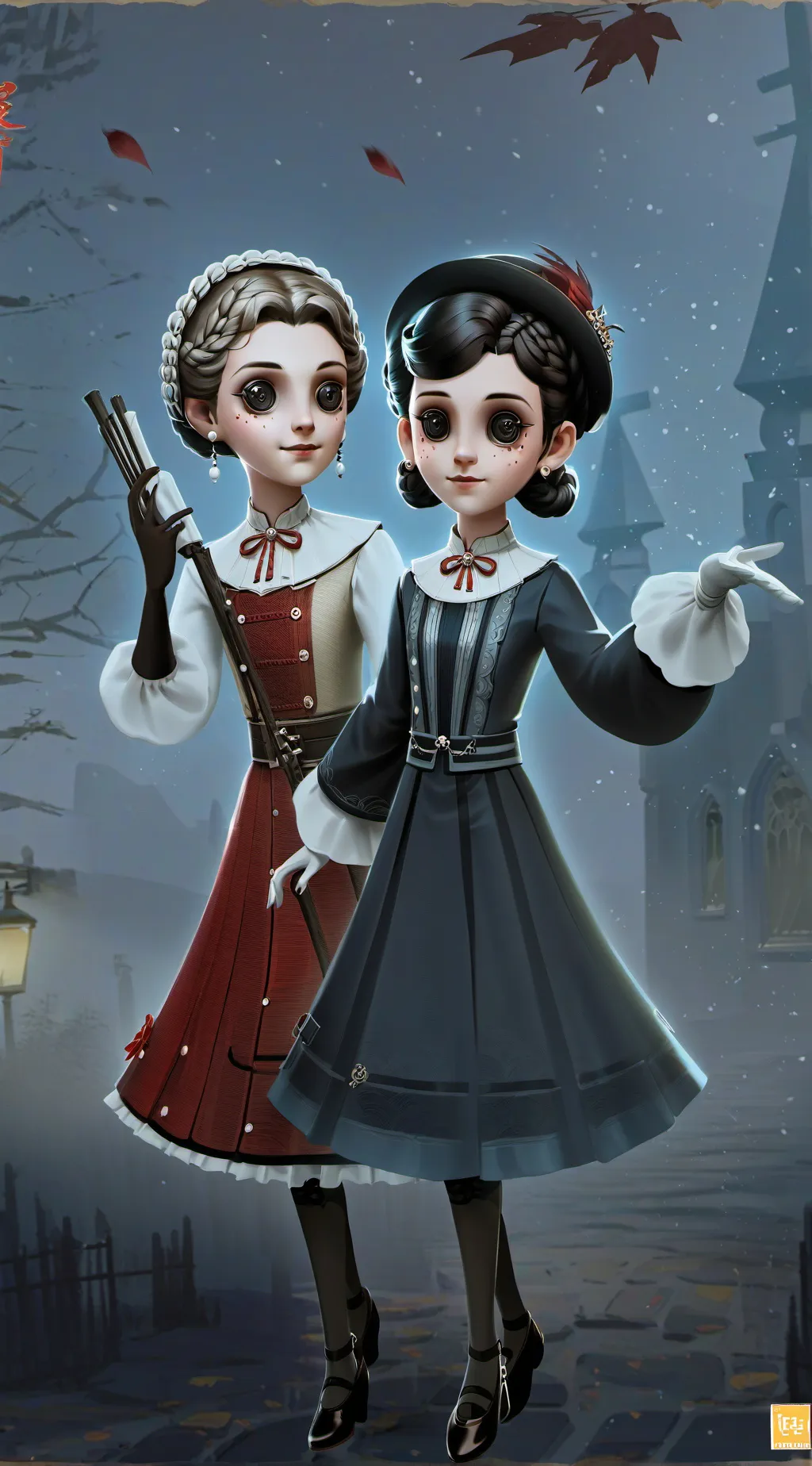 ai character: fpe background
