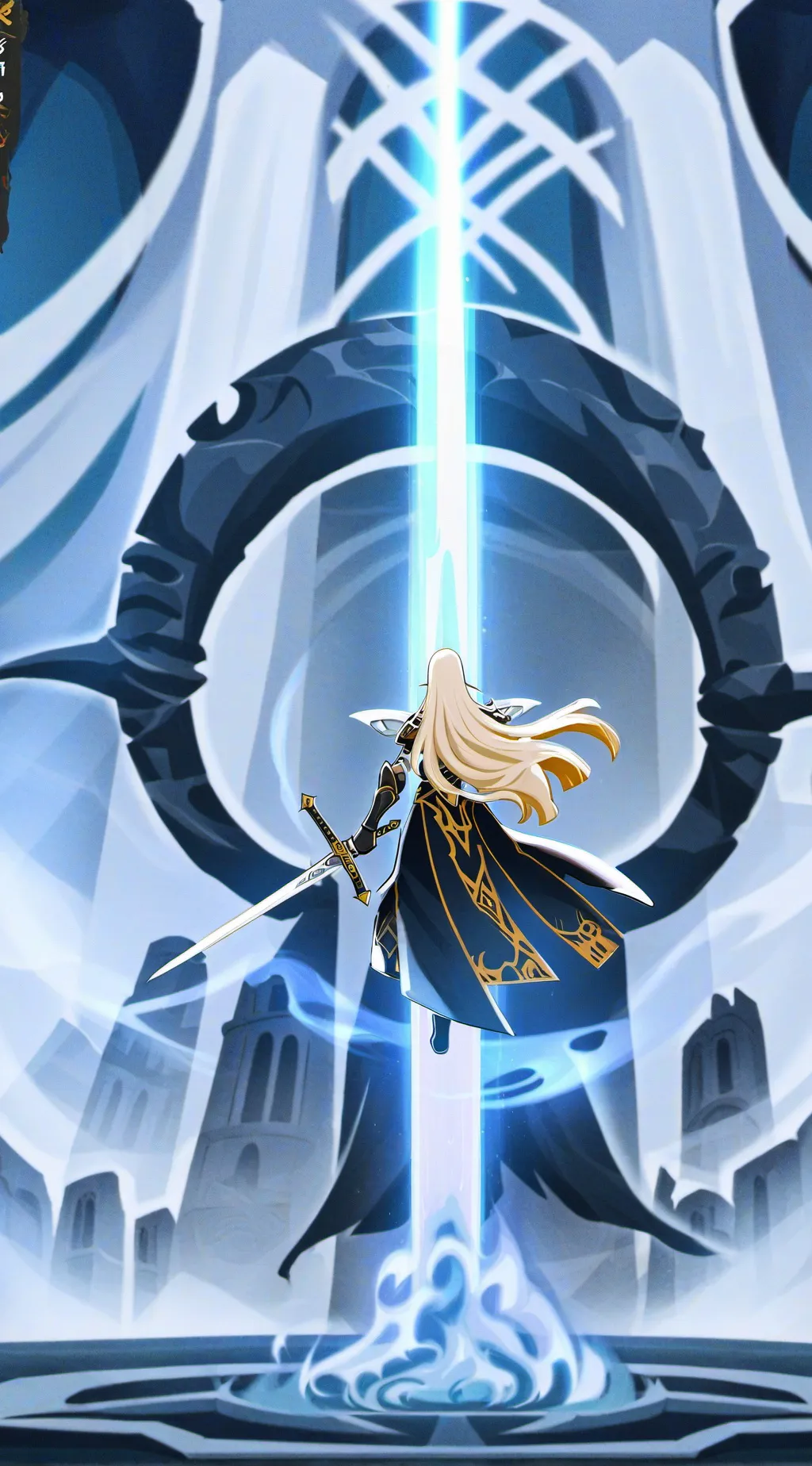 ai character: Idk what to name background