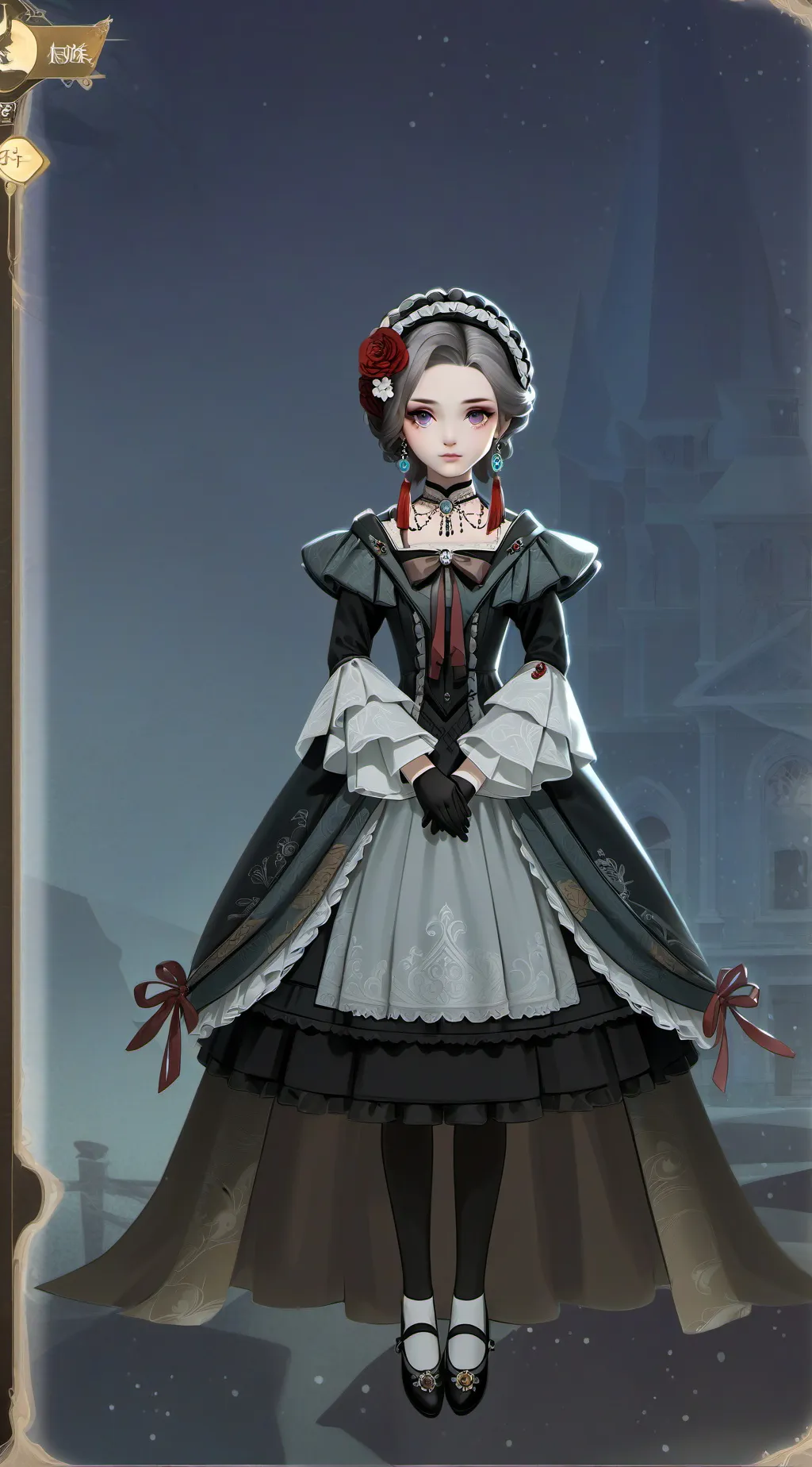 ai character: Harley Shadow  background