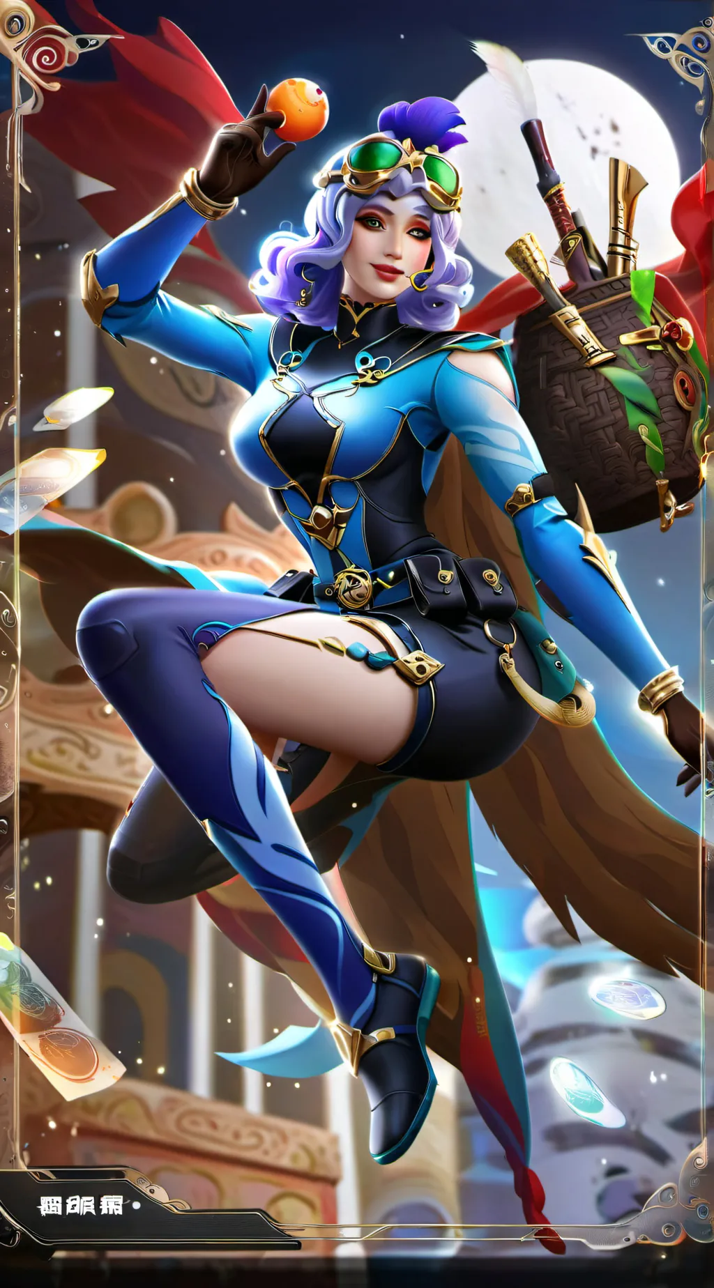 ai character: Artemis background