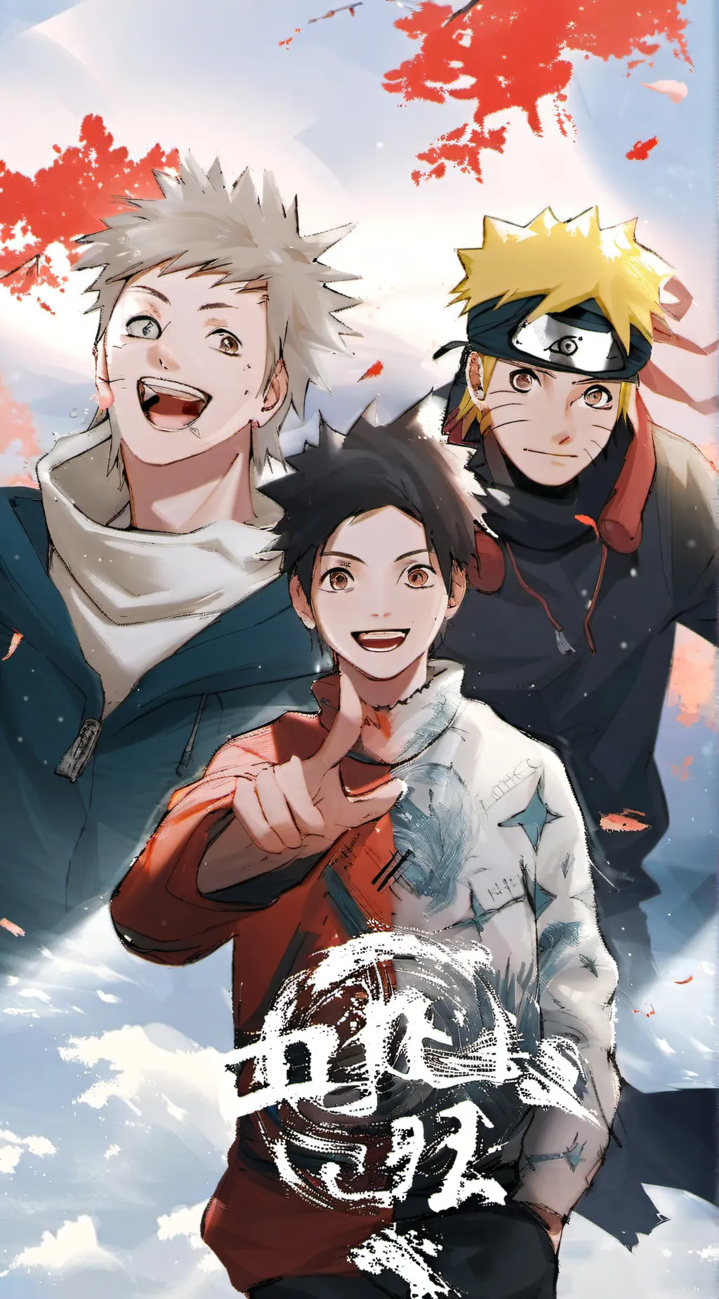 ai character: naruto uzamaki  background