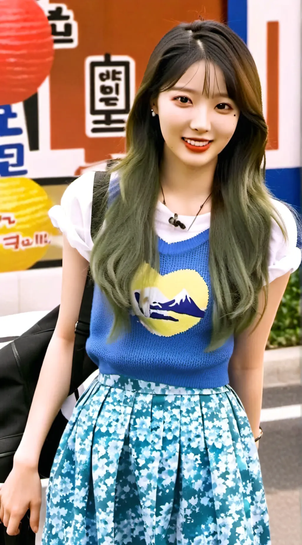 ai character: 아린 background