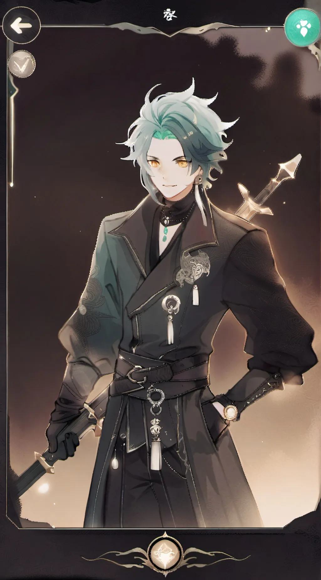 ai character: Xiao x Aether background
