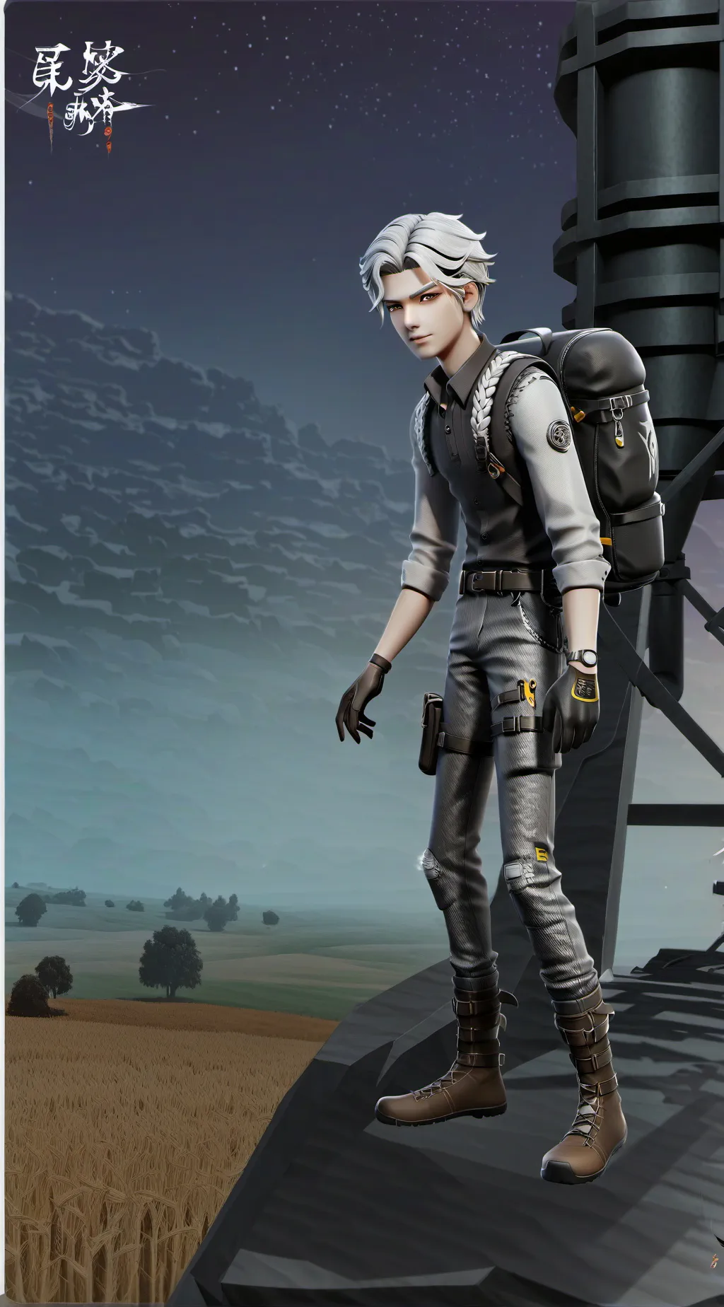 ai character: Alex background