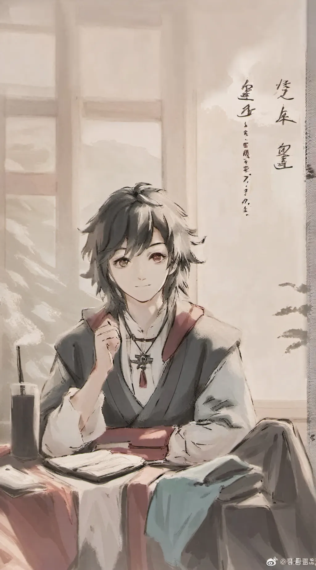 ai character: your in a tomika  background