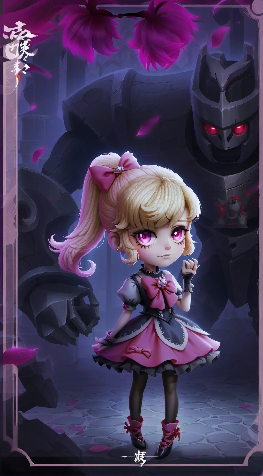 ai character: Lizzy(murderdrone) background