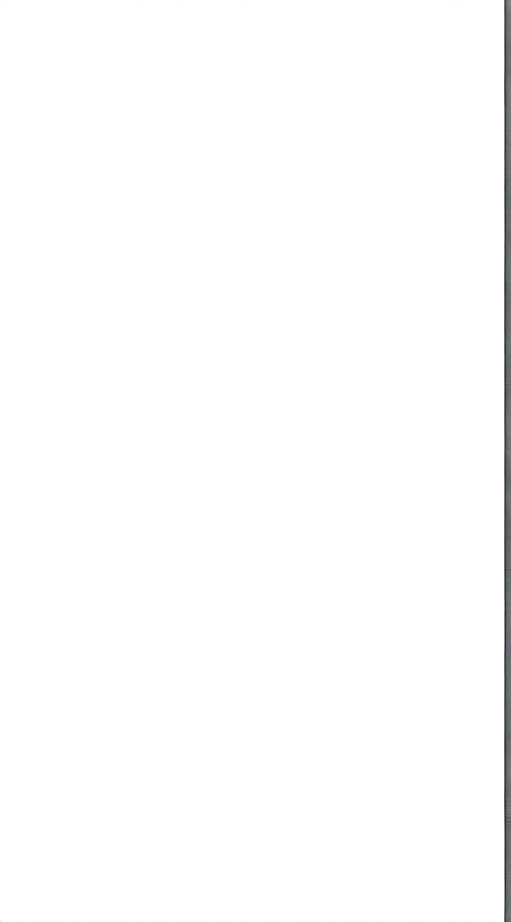 ai character: do whatever background