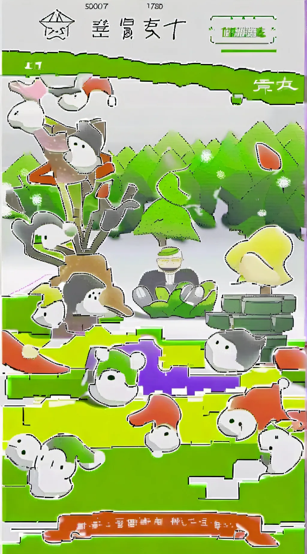 ai character: Tmnt 2012 background