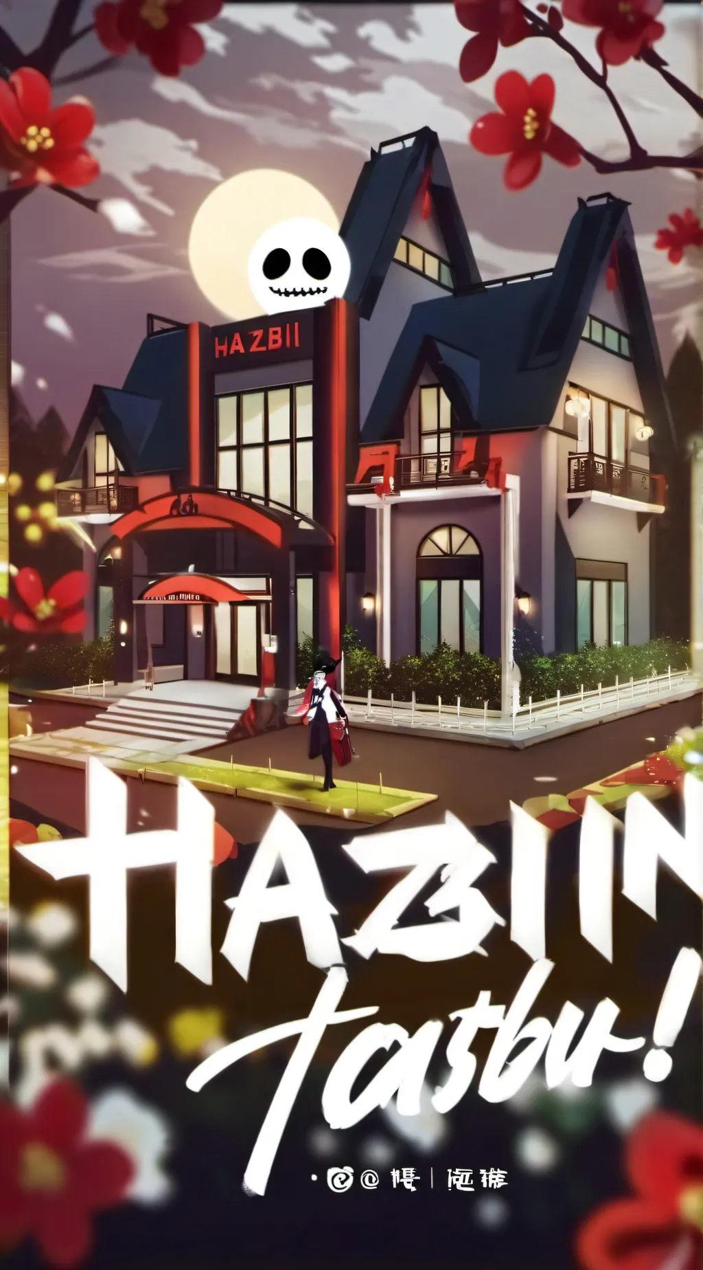 ai character: hh movie night background