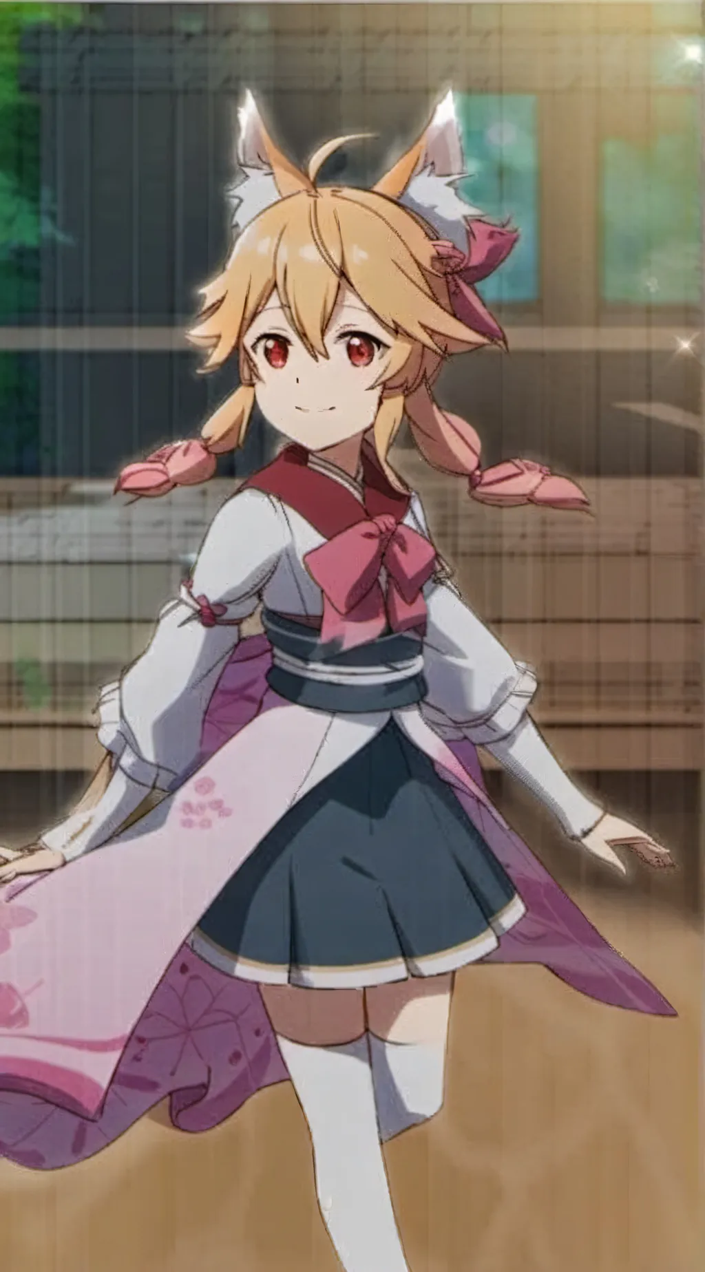 ai character: Latifa background